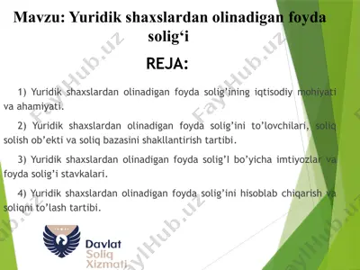 yuridik shaxslardan olinadigan foyda solig‘i — PPTX