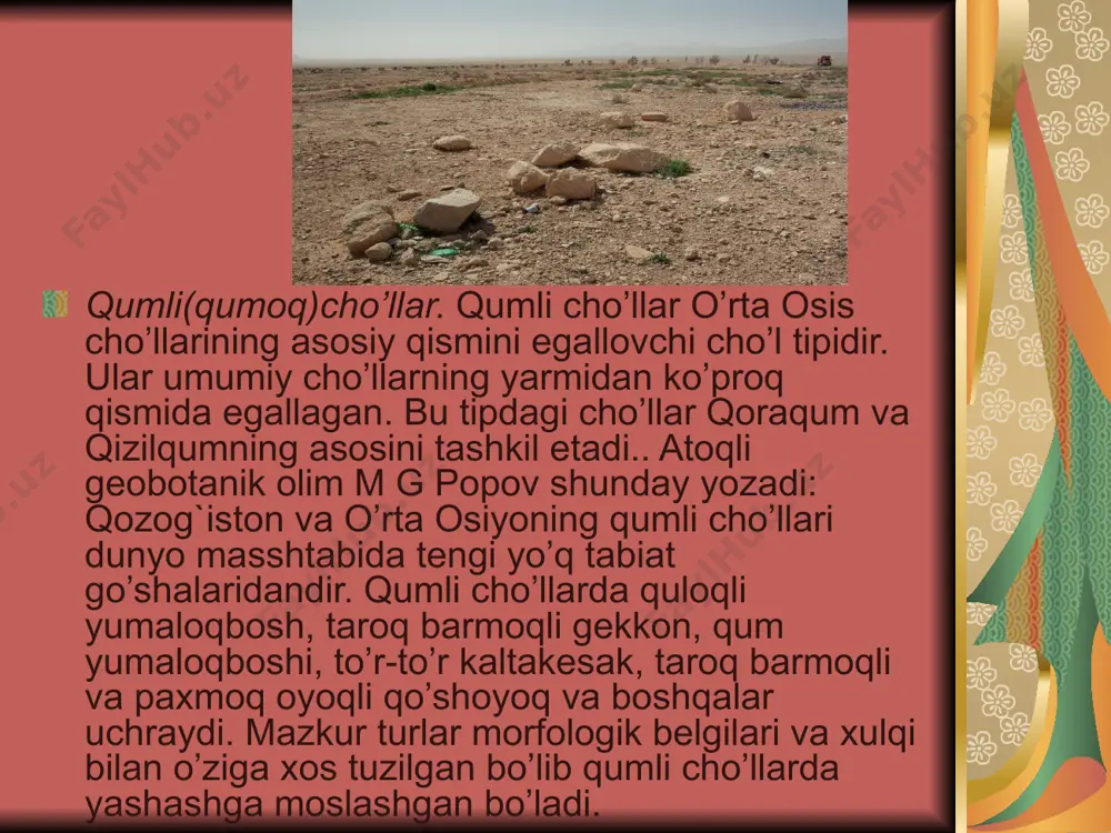 o’rta osiyo cho’llari va ularning tavsifi - Page 5