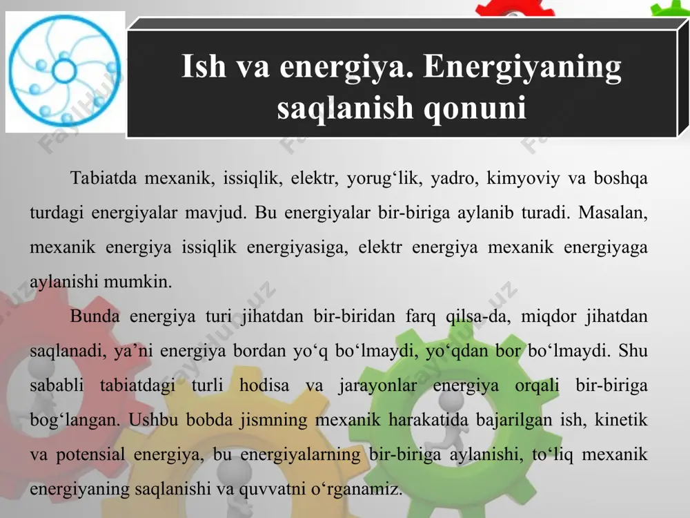 a shu kuch yo‘nalishida jism bosib o‘tgan yo‘lning ko‘paytmasiga teng. jismga qancha katta kuch ta’sir etsa va bu kuch ta’sirida jism qancha katta masofani bosib o‘tsa, bajarilgan ish ham shuncha ko‘p bo‘ladi. mexanik ish qo‘yilgan kuchga hamda bosib o‘tilgan yo‘lga to‘g‘ri proporsionaldir. xalqaro birliklar sistemasida ishning birligi – joul (j). bu birlik nomi ingliz fizigi jeyms joul sharafiga qo‘yilgan. 1 j – bu 1 n kuch ta’sirida jismni 1 m masofaga ko‘chirishda bajarilgan ishga teng. amalda ishning boshqa birliklari — kilojoul (kj), megajoul (mj), millijoul (mj) ham qo‘llaniladi. ishning bu birliklari bilan asosiy birligi orasida quyidagi munosabat mavjud: mexanik ish kuch ta’sirida bajarilgani uchun, u kuchning ishi deb ham yuritiladi. mexanik ish skalyar kattalikdir. ta’sir kuchining mexanik ishi mexanik ishning (1) formulasi jismga ta’sir etayotgan kuch va jismning ko‘chishi bir xil yo‘nalishda bo‘lgan hol uchun o‘rinli. masalan, jism f = 5 n kuch ta’sirida shu kuch yo‘nalishida s = 20 …