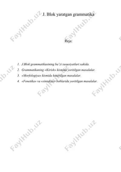 j. blok yaratgan grammatika — DOC