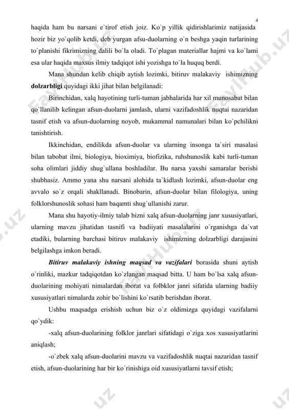 arida ijro etiladigan «sust xotin», «chala xotin», shamol tо`xtash marosimida aytiladigan «choy mom», shamol chaqirish marosimida aytiladigan «yo, haydar» kabi kо`plab aytimlarni ilmiy tahlil maydoniga olib kirdi. yuqorida sanab kо`rsatilgan aytim-duolar b.sarimsoqov tomonidan yetarlicha tahlil etilganligi sababli biz ularni о`z tadqiqotimizga jalb etmadik. eng muhim tomoni shundaki, b.sarimsoqov, t.mirzayev, m.jo`rayev, sh.qahhorova kabilar badik, kinna kabi sо`zning sehr-jodu qudratiga asoslanuvchi janrlar xususida tо`xtalib, ularni «ruhiy terapeya» vositasi sifatida ilk marta baholaydilar. biz ham ularning fikrlarini tо`la tasdiqlashga harakat qilamiz. bitiruv malakaviy ishning yangiligi. afsun-duolar haqida mavjul ilmiy, ilmiy-ommabop adabiyotlar yuqoridagilardan iborat. bitiruv malakaviy ishning yangiligi shundan iboratki, birinchidan, ishda kо`proq xalq afsun-duolariga e`tibor berilgan. ikkinchidan, ishda har bir duoning ijrochilari, ijro sharoiti, ijro tarzi, duoning mazmuni, badiiy jihatlari, obrazlari tavsifi berilganki, bu narsa tadqiqotning ilmiy yangiligini obyektiv baholashga imkon beradi. bitiruv malakaviy ishning nazariy va amaliy ahamiyati. bitiruv malakaviy ishning nazariy va amaliy ahamiyatiga kelganda shuni aytish kerakki, mazkur ish xalq-duolarining …