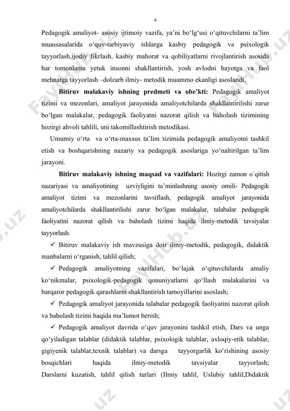 tavsiya etish; taklif qilinayotgan metodika ilmiy-metodik tadqiqotlarga asoslangan, bo`lg`usi fizika o`qituvchilari uchun ham zarur ilmiy-metodik tavsiya vazifasini bajaradi. mavzuning o‘rganilish darajasining qiyosiy tahlili: mamlakatimizning yirik pedagog olimlari r.hasanov, r.yarkulov, r.isyanov. mirzaaxmedov b.m., y.maxmudov va boshqalar tomonidan umumiy didaktik va metodik aspektda o‘tkazilgan tadqiqotlarda ta’lim jarayonini tashkil etish, ta’lim muassasasida pedagogik amaliyotni tashkil etish mezonlari, pedagogik amaliyotning vazifalari, bo‘lajak o‘qituvchilarda amaliy ko‘nikmalar, psixologik-pedagogik qonuniyatlarni qo‘llash malakalarini va barqaror pedagogik qarashlarni shakllantirish tamoyillari o‘.gadayboyev, m.yuldasheva va b. hasanovaning ilmiy tadqiqot ishlarida, pedagogik amaliyot jarayonida tarbiyaviy ishlarni tashkil etish masalasi b.xoldorov, p.po‘latova, m.yuldashova ishlarida, maktabni boshqarishning nazariy va pedagogik asoslari mavzusi m.mirqosimovning ilmiy-tadqiqot ishlarida ilmiy-metodik jixatdan tadqiq etilgan. bitiruv malakaviy ishining ilmiy yangiligi: hozirgi zamon o`qitish nazariyasi va amaliyotining uzviyligini ta’minlashning asosiy omili- pedagogik amaliyot tizimi va mezonlari tavsiflandi; pedagogik amaliyot jarayonida amaliyotchilarda shakllantirilishi zarur bo‘lgan malakalar haqida ilmiy-metodik tavsiyalar tayyorlandi. pedagogik amaliyot jarayonida talabalar pedagogik faoliyatini nazorat qilish va baholash tizimini to‘g‘ri …