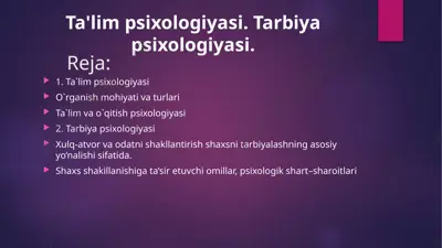 ta'lim psixologiyasi — PPTX