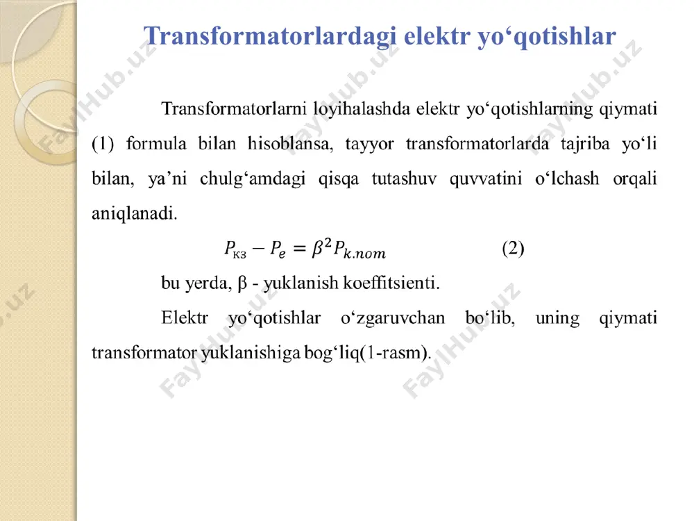 transformator foydali ish koeffitsientini hisoblash odatda transformator fik β'=0,45÷0,65 bo‘lganda maksimal qiymatga erishadi. transformatorning maksimal fik: qisqa tutashuv kuchlanishi: qisqa tutashuv toki: qt rejimi quvvat koeffitsienti: transformator foydali ish koeffitsientini hisoblash qt kuchlanishini aktiv tashkil etuvchisi: qt kuchlanishini reaktiv tashkil etuvchisi: β (0,25; 0,5; 0,75; 1) qiymatlaridan foydalanib, ∆u(ikkilamchi kuchlanish o‘zgarishi) ni quyidagi formuladan aniqlaymiz: ∆u manfiy(“-”) qiymatda chiqishi bu transformator yuklamasining sig‘im xarakterliligi bilan bog‘liq bo‘lib, transformator yuklamasi ortishi bilan ikkilamchi chulg‘am qismalaridagi kuchlanish ortadi. transformator foydali ish koeffitsientini hisoblash jadvalda berilgan ma’lumotlar asosida qt kuchlanishi(u1k), qt toki(i1k), qt rejimi quvvat koeffitsienti(cos φk), qisqa tutashuv kuchlanishining aktiv(uk.a) reaktiv(uk.r) tashkil etuvchilarini aniqlang va δu qiymatining yuklanish koeffitsientiga bog‘liqlik grafigini quring. transformator foydali ish koeffitsientini hisoblash transformator nominal rejim(β=1)da fik hisobi: ; nominal tashkil etuvchiga nisbatan transformator maksimal fik ning pasayishi: transformator foydali ish koeffitsientini hisoblash jadvalda berilgan ma’lumotlar asosida nominal tashkil etuvchiga nisbatan transformator maksimal fik ning pasayishini aniqlang. image2.jpeg …