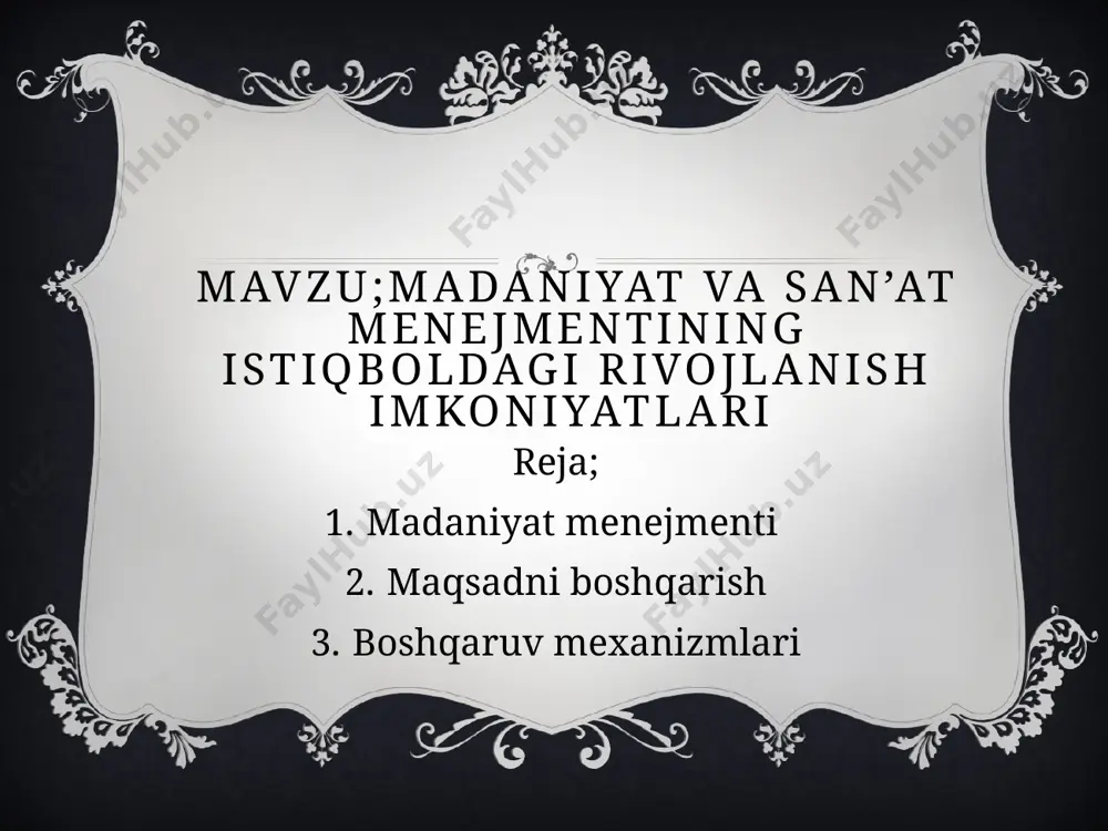 sadga erishish uchun zarur yakuniy xulosalarni tayyorlash. ijtimoiy- madaniy sohada tashkilotlar uchun tashqi muhit bilan bog‘liq muhim vazifalar bir-biri bilan bog‘liq uch progressiv komponentlar: - tashkilot manfaatlari uchun tashqaridan resurslar izlash; - resurslardan unumli foydalanish; - samarali natijani keng tadbiq etish; madaniyat sohasida faoliyat ko’rsatayotgan tashkilotlarni taniqli mutaxassislar 3 guruhga bo’ladilar birinchi guruh-madaniy meros (muzey va arxiv to’plamlar xalq san’ati) ikkinchi guruh –xizmatlar istemol madaniyati davlat standartlari tomonidan xuquqiy kafolatlangan madaniyat muassalari (kutubxonalar axborot resusrs markazlari uchunchi guruh –tijorat yo’nalishlari bilan shugulllanadigan madaniyat muassalari( qonuniy ravishda faoliyat ko’rsatadigan studiyalar .poligrafiya,reklama va dizyn targ’iboti0 tashkilotlar boshqaruvning 4 asosiy mexanizmi bor; -tashkiliy va mamuriy mexanizm -iqtisodiy mexanizm -xodimlar bilan ishlash mexanizmi -axborot mexanizmi e’tiboriz uchun rahmat image3.png image4.png image5.png image6.png image7.png image2.png /docprops/thumbnail.jpeg