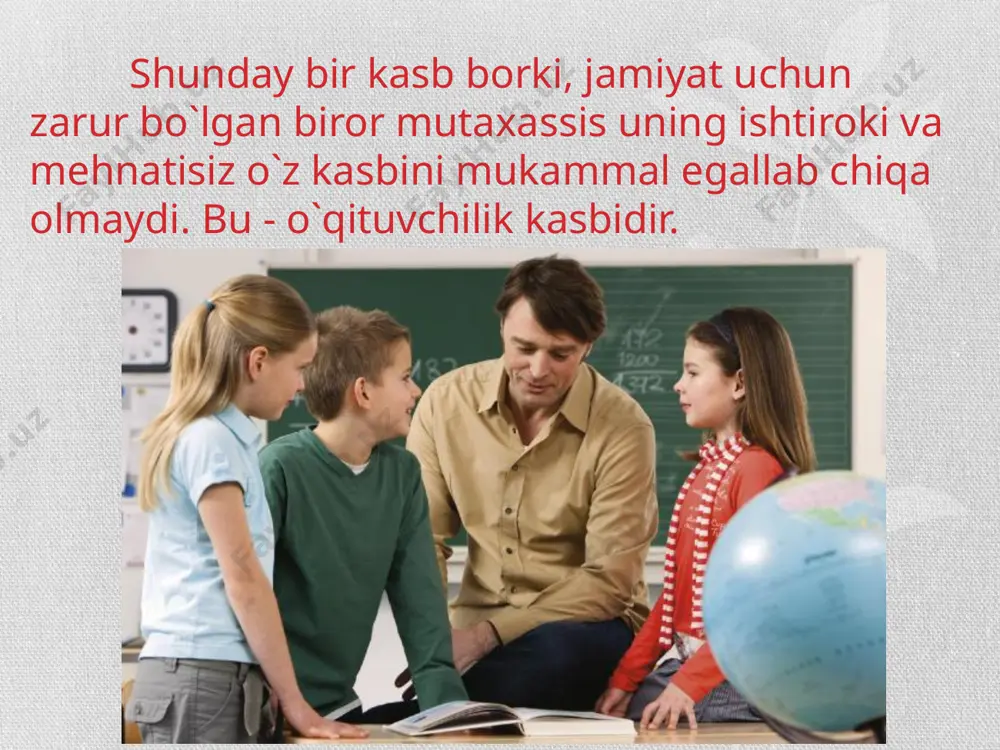 ga urinadigan va oddiydan murakkablikka, yaqindan olislikka, konkretlilikdan umumliylikka o`tib bo`lmaydigan tushunchalar tafsilotidagi noaniqlikni sabab va oqibatlarini aniqlash yo`llarini ko`rsatib bergan edi. yuksak nutq madaniyati - o`qituvchi tomonidan vaqtdan oqilona foydalanishning - muhim shartidir. forobiy “bitta so`zning o`zini goho, buyruq, goho iltimos, goho nasihat va ma’no baxsh etgan holda turli ohangda, talaffuz eta bilishi kerak” deb ta’riflagan edi. ayni paytda nutqsiz kommunikatsiyada imo - ishora, pantomimika, nutqning ohangdagi rang – barangligi rivojlana boradi. u kommunikatsiyaning mazmuni hisoblanishi narsaga ham, munosabatga kirishganlarga nisbatan ham taalluqli bu his- hayajonli munosabatda o`zgacha nutqsiz kommunikatsiya tarkib topadi. nutqsiz kommunikatsiya vositalariga qo`l, barmoq va yuz harakatlari, imo - ishora, ohang, pauza, tark - tarovat, kulgu, ko`z yosh qilish va shu kabilar kiradiki, bular og`zaki kommunikatsiya vositalari – so`zlarni to`ldiruvchi va kuchaytiruvchi, ba’zan esa o`rnini bosuvchi belgilar sistemasini hosil qiladi. og`zaki kommunikatsiya sira o`ylanmasdan tashlangan luqma kommunikatsiyaning ya’ni komminkatorning retseptiga aniq munosabatini ifodalaydi. ta’limning ba’zi turlarida …