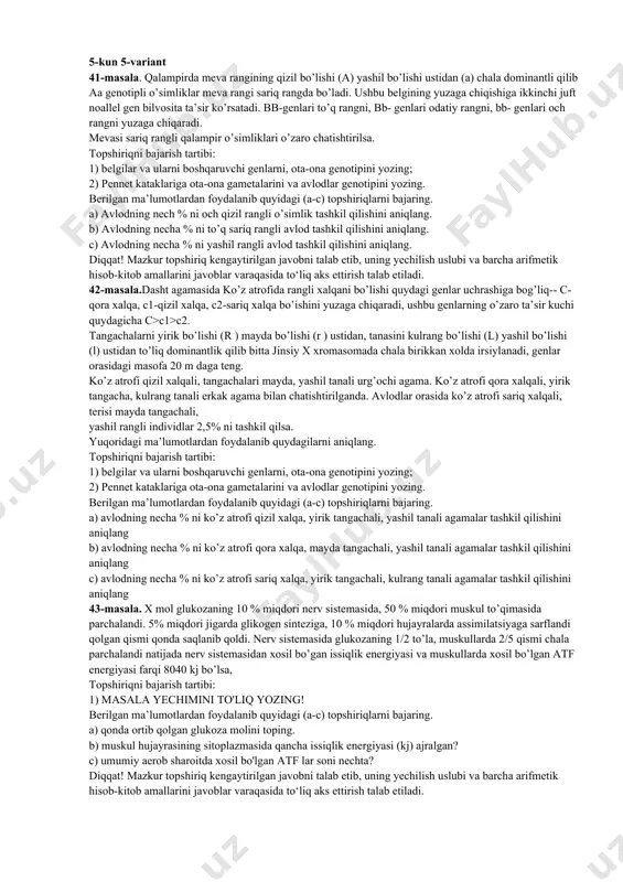 ni yozing; 2) pennet kataklariga ota-ona gametalarini va avlodlar genotipini yozing. berilgan ma’lumotlardan foydalanib quyidagi (a-c) topshiriqlarni bajaring. a) avlodning necha % ni ko’z atrofi qizil xalqa, yirik tangachali, yashil tanali agamalar tashkil qilishini aniqlang b) avlodning necha % ni ko’z atrofi qora xalqa, mayda tangachali, yashil tanali agamalar tashkil qilishini aniqlang c) avlodning necha % ni ko’z atrofi sariq xalqa, yirik tangachali, kulrang tanali agamalar tashkil qilishini aniqlang 43-masala. x mol glukozaning 10 % miqdori nerv sistemasida, 50 % miqdori muskul to’qimasida parchalandi. 5% miqdori jigarda glikogen sinteziga, 10 % miqdori hujayralarda assimilatsiyaga sarflandi qolgan qismi qonda saqlanib qoldi. nerv sistemasida glukozaning 1/2 to’la, muskullarda 2/5 qismi chala parchalandi natijada nerv sistemasidan xosil bo’gan issiqlik energiyasi va muskullarda xosil bo’lgan atf energiyasi farqi 8040 kj bo’lsa, topshiriqni bajarish tartibi: 1) masala yechimini to'liq yozing! berilgan ma’lumotlardan foydalanib quyidagi (a-c) topshiriqlarni bajaring. a) qonda ortib qolgan glukoza molini toping. b) …