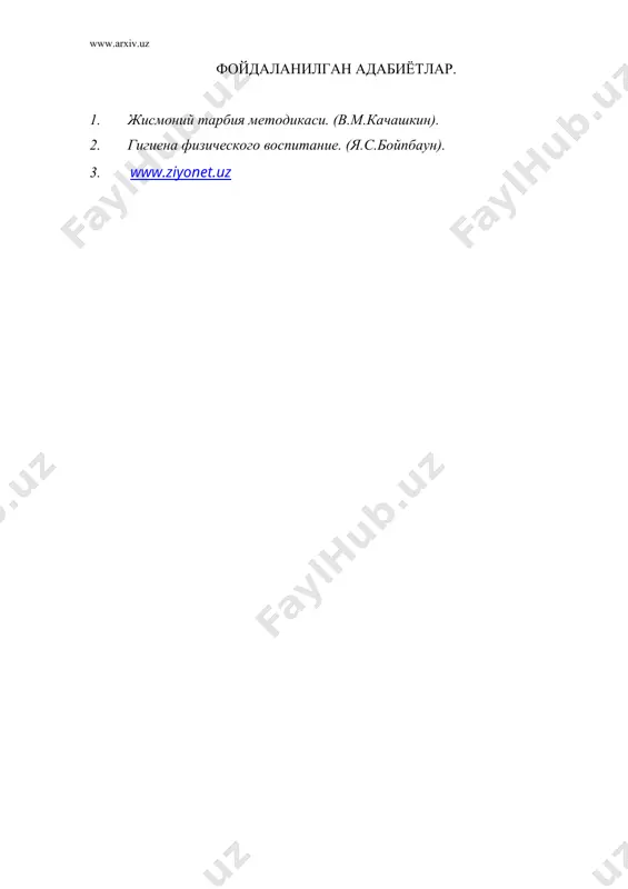 жисмоний тарбия гигиенаси - Page 5