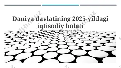 daniya davlatining 2025-yildagi iqtisodiy holati — PPTX