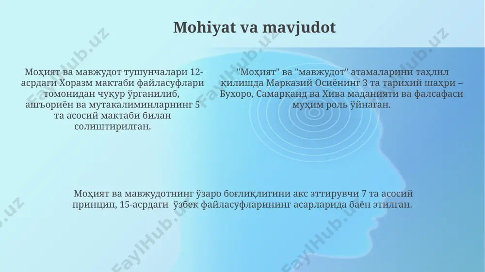 laridan biri, 20-asrning ikkinchi yarmida, ayniqsa, g'arbiy evropa va shimoliy amerikadagi post-strukturalstik fikrlarning ta'siri ostida, uning ob'ektiv haqiqatni aniqlashdagi cheklanganligi haqidagi tortishuvlar bo'ldi. ontologiyaning zamonaviy muammolari ontologiyaning zamonaviy muammolari orasida sun'iy intellektning 3 ta asosiy ontologiya tizimlarini qo'llashdagi murakkabligi, masalan, google tomonidan ishlab chiqilgan 2023 yildagi modellar bilan bog'liq muammolar mavjud. zamonaviy ontologiya biologiya sohasidagi 1000 dan ortiq genlarning murakkab o'zaro ta'sirini modellashtirishda, xususan, oksford universiteti tadqiqotlarida qiyinchiliklarga duch kelmoqda. ontologiyani bayon qilishda noaniqlik va ko'p qirrali ma'nolar 15-asr evropa falsafasidan farqli ravishda 21-asrda global miqyosda yangi tahlil usullarini talab qiladi. aristotel va ontologiya aristotelning ontologik qarashlari keyinchalik islom olamida, ayniqsa, 9-12-asrlarda buxoro va xorazmda keng tarqalib, islom falsafiy fikriga katta ta’sir ko‘rsatgan. aristotelning “kategorikalar” asari miloddan avvalgi 4-asrda afinada yozilgan bo‘lib, unda u 10 ta kategoriyani, jumladan, modda, miqdor va sifat kabi asosiy ontologik tushunchalarni tahlil qilgan. aristotelning “kategorikalar” asari miloddan avvalgi 4-asrda afinada yozilgan bo‘lib, unda u 10 …
