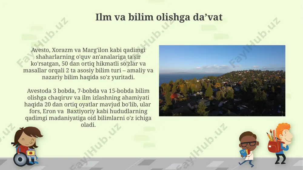 gatilishi haqida ta'kidlangan, bu esa zamonaviy pedagogik yondashuvlar bilan mos keladi. avestoning “yasna” qismida, taxminan 2000 yil avval yozilgan matnlarda mehnatsevarlik, o'z qo'li bilan ishlash va yer haqida hurmatni o'rgatishga qaratilgan 3 ta hikoya keltirilgan. qariyalarni hurmat qilish tarbiyasi avestoda 10 ga yaqin oyatda qariyalarning duosi, maslahati va barakasi haqida gap ketadi, bu esa ularga hurmatli munosabatda bo'lish zarurligini ko'rsatadi. bunday hurmat sog'd viloyatida keng tarqalgan edi. avestodagi 3 bobda, ya’ni 30-33 oyatlarda qariyalarni hurmat qilish, ularga yordam berish, 70 yoshdan oshganlarga maxsus ehtirom ko'rsatish haqida ta’limotlar keltirilgan. oila va nikohga oid tarbiya avestoda er-xotin munosabatlarida o‘zaro hurmat va mehr-oqibatga 5 ta asosiy talab qo‘yilgan, ularning buzilishi 100 ta qonun buzilishiga tenglashtirilgan, bu esa baktriya shahridagi qadimiy qonun hujjatlarida aks etgan. avesto oilaviy ta'limda 30 yoshdan oshgan erkaklarga 20 yoshdan oshgan ayollarni turmushga chiqarishni tavsiya qiladi, bu esa sog‘diyona viloyatida o‘sha davr uchun o‘rtacha yosh chegarasi hisoblangan. adolat va halollik …
