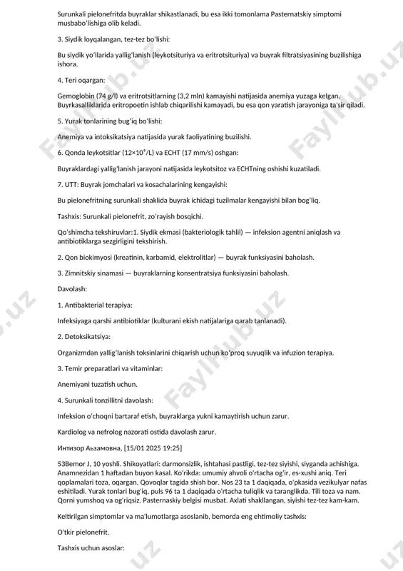 jarrohlik: aorta toraygan qismi kengaytiriladi yoki protez qo‘yiladi. dori vositalari: yurak va qon bosimini boshqarish uchun antihipertenziv preparatlar. bu tashxisni kardiolog tomonidan tasdiqlash va tezkor davolash zarur. интизор аьзамовна, [15/01 2025 19:20] 52bemor, a 11 yoshli. shikoyatlari: darmonsizlik, ishtaxasining pastligi, bel sohasida og'riq bo'lishiga.anamnezidan - so'ngi 4 yil mobaynida buyrak kasalligi bilan bir necha marotaba stasonar sharoitida davolangan. surunkali tonzillit bo'yicha ham davolanib turadi. ko'rikda - umumiy axvoli o'rtacha og'ir, es - xushi aniq. teri qoplamalari oqargan, toza. nos - 24 ta 1 daqiqada, o'pkasida dag'al nafas eshitiladi. yurak tonlari bug'iq, ps - 90 ta 1 daqiqada, o'rtacha tuliqlik va taranglikda. tili toza nam. qorni yumshoq va ogriqsiz. jigar va talog'i katta emas. pasternaskiy simptomi ikki tomonlama musbat. axlati - shakllangan, siyishi - loyqalangan, tez - tez.qonda - nb - 74 g /1, erit - 3,2 mln. r. k. - 0,8, leyk - 12, echt - 17 mm/s. siydikning umumiy …