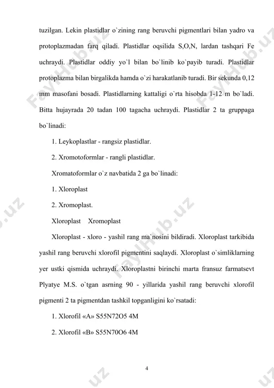 bilan qo`shilib bir molekula glukoza hosil qiladi. 6 so2 + 6n2o + 674 kkal ___ snon xlorofil snon donachalarining + 6o2 ichida snon s6n12o6 suv o`tlarida plastidlarni xromotofor deb yuritila-di.chunki bu o`simliklarda plastidlar shakl jixatidan boshqa o`simliklardan farq qiladi. masalan: spiralga, yulduzga va boshqa shakllarga o`xshash bo`ladi. xromoplast. xromo-bo`yoq rang ma`nosini bildiradi. xromaplast o`simliklarning yer osti va yer ustki organlarida uchraydi. shakli turlicha bo`ladi. ba`zi o`simliklarida yumaloq, boshqalarida esa uch qirrali yoki ninasimon shakllarida bo`ladi. xromoplastda zapas oziq moddalar to`planadi. xromoplastda rang beruchi pigmentlar ya`ni karotinoidlar bor. o`simliklarga sariq ,qizil,qo`ng`ir rang beradi. xromoplast pigmentlaridan karotin-s40n56 qizil rang beradi. ksantofill-s40n56o2 sariq rang beradi. qo`ng`ir rang beruvchilarning pigmentini fukotsiantin- s40n56o6 deyiladi. odam organizmida karotinoidlar oksidlanib vitamin a ni vujudga keltiradi. xromoplastlarning katta kichikligi o`rta xisobda 4-24 m bo`ladi. xromoplastlar o`simliklar dunyosini yer yuzida tarqalishida katta ahamiyatga ega. chunki xromoplast o`simliklarini gulida va mevasida uchraydi. meva o`zining chiroyli rangi bilan qushlarni, hayvonlarni o`ziga …