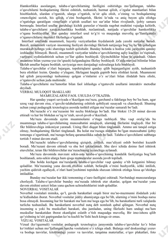 gan texnologiya tanlanadi, masalan, natijaga erishish uchun kompьyuter bilan ishlash lozimdir, balkim filьm, tarqatma material, chizma va plakatlar, turli adabiyotlar, axborot texnologiyasi kerak boʼlar, bular oʼqituvchi va talaba-oʼquvchilarga bogʼliq. shu bilan bir qatorda oʼqitish jarayonini oldindan loyihalashtirish zarur, bu jarayonda oʼqituvchi oʼquv predmetining oʼziga xos tomonini, joy va sharoitni, oʼtv ni, eng asosiysi, oʼquvchi-talabaning imkoniyati va ehtiyojini hambuyurtmalarini qoʼyib borganligi tufayli, taʼlim-tarbiya jarayoni ham zamonaviy ilgʼor metodlar, usullar bilan boyib, yangilanib boradi. pedagogik texnologiyaning yoʼnalishlari koʼp. hozirgi anʼanaviy taʼlim, bu 17-asrda ya.а.komenьskiyning didaktik tamoyillari asosida shakllanib, hozirda dunyodagi maktablarda eng koʼp qoʼllanilayotgan sinf-dars tizimidan iborat. zamonaviy pedagogik texnologiyalar asosan shu tizimni turli yoʼnalishlarda takomillashtirish maqsadlarida yaratilib, hozirda turli yoʼnalishlarda rivojlanmoqda. ular pedagogik jarayonni takomillashtirish, uni oʼquvchi shaxsiga yoʼnaltirishga asoslangan pedagogik texnologiyalar; oʼquvchilar faoliyatini faollashtirish va jadallashtirishga yoʼnaltirilgan pedagogik texnologiyalar; oʼquv materialini didaktik jihatdan takomillashtirish va qayta ishlab chiqish asosidagi pedagogik texnologiyalar; oʼquv jarayonini samarali boshqarish va tashkil qilish asosidagi pedagogik …