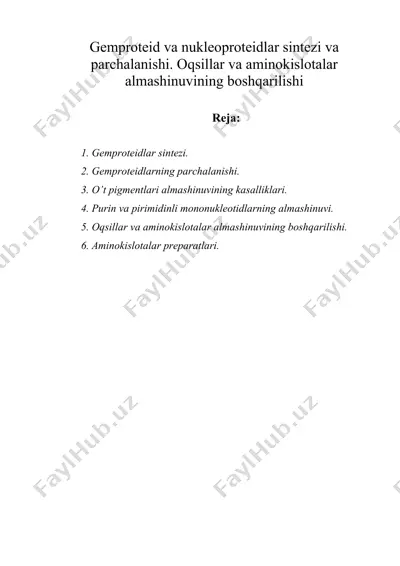 gemproteid va nukleoproteidlar sintezi va parchalanishi — DOC