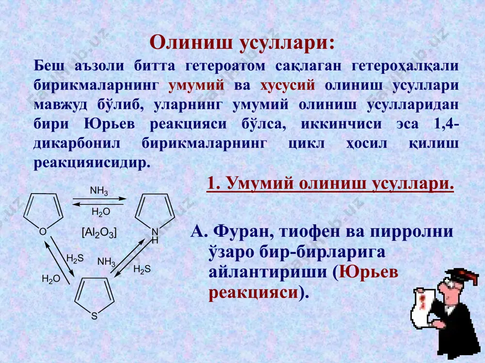 geterosiklik birikmalar 2 - Page 4