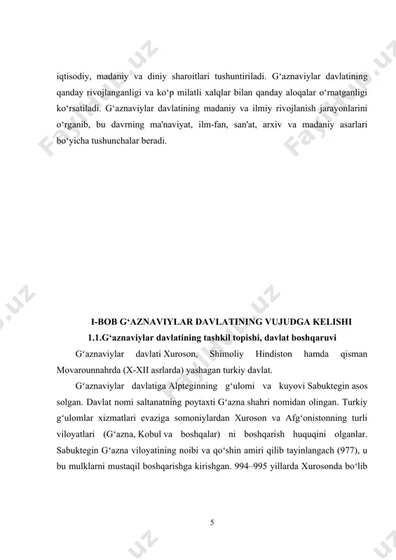 i tarkibiga qoʻshib olgan. biroq janubiy toxariston (hozirgi shim. afgʻoniston) dan tashqari shimoliy toxariston (hozirgi surxondaryo viloyati va janubiy tojikiston) hududini ham egallash uchun gʻaznaviylar kurash boshlaganlarida qoraxoniylar bilan ularning manfaatlari oʻzaro toʻqnashdi. keskin kurashlar natijasida chagʻoniyon va termiz gʻaznaviylarga boʻysundirilgan. gʻaznaviylar bilan qoraxoniylar davlati oʻrtasidagi chegara amudaryo deb eʼtirof qilingan. 1024–1025-yillarda mahmud gʻaznaviy termiz yaqinida amudaryoni kechib oʻtib, temir darvoza (temir qopqa) orqali sugʻdga hujum qilgan va samarqandgacha borgan. bu harbiy yurishlar natijasida omul (chorjo'y)gacha boʻlgan viloyatlar qoraxoniylar hukmronligidan chiqib, gʻaznaviylar taʼsiriga oʻtgan. bu davrda gʻaznaviylar davlati sharqdagi yirik musulmon davlatiga aylangan edi. biroq, mahmud gʻaznaviyning oʻgʻli va valiahdi masʼud gʻaznaviy hukmronligi davrida (1030–1041) gʻaznaviylar davlati oʻz qoʻl ostidagi hududlarni birin-ketin qoʻldan chiqarib, asta-sekin tanazzulga yuz tuta boshladi. gʻaznaviylar davlati tarkibidan 1-boʻlib xorazm ajralib chiqdi. gʻaznaviylarning xorazmdagi noibi oltintosh vafot etgach (1032), uning oʻgʻli horun gʻaznaviylarga qarshi isyon koʻtardi (1034). u g`aznaviylar va qoraxoniylar bilan doʻstona aloqa oʻrnatib, xorazmni …