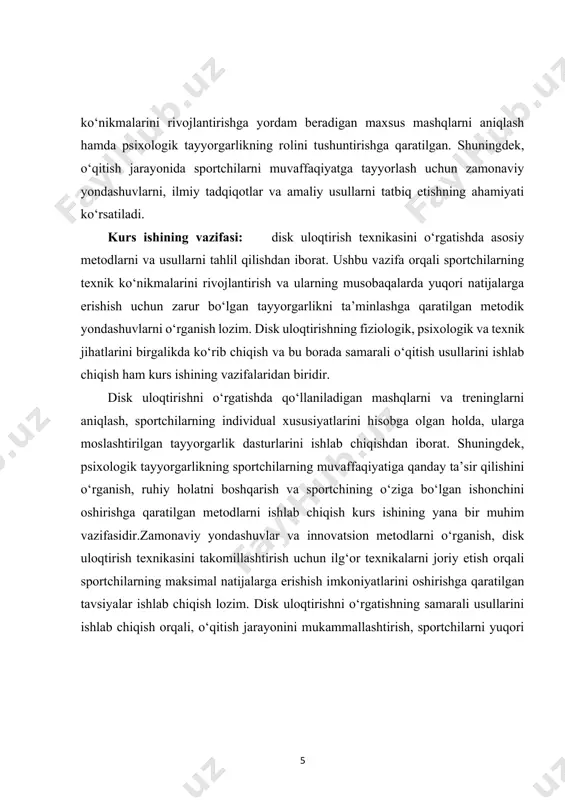 boshqa yengil atletika turlaridan farqli ravishda o‘ziga xos ko‘nikmalarni talab qiladi. disk uloqtirishni o‘rgatish jarayonida o‘qituvchi sportchining individual xususiyatlarini hisobga olish, unga mos keladigan o‘qitish metodlarini tanlash va texnik ko‘nikmalarni bosqichma-bosqich rivojlantirishni nazarda tutishi lozim.disk uloqtirishning asosiy turlari diskni bir qo‘l bilan yoki ikki qo‘l bilan uloqtirishdan iborat. biroq, disk uloqtirishning ko‘plab texnik jihatlari, masalan, diskni to‘g‘ri ushlash, balansni saqlash, harakatning tezligini va kuchini to‘g‘ri tartibga solish, sportchining muvaffaqiyatiga bevosita ta’sir qiladi. shuning uchun, disk uloqtirishni o‘rgatish jarayonida sportchilarni avvalo to‘g‘ri harakatlarni amalga oshirishga o‘rgatish zarur. bu o‘qitish jarayonida sportchilarning texnikasi, kuchi, moslashuvchanligi va muvozanati yaxshilanadi, va bularning barchasi musobaqalardagi natijalariga bevosita ta’sir qiladi. o‘qitish jarayonida disk uloqtirishning asosiy elementlari o‘rganiladi: diskni qanday qilib eng samarali va to‘g‘ri ushlash, uni qanday qilib to‘g‘ri uchirish, harakatlar ketma-ketligini qanday to‘g‘ri tashkil etish kerakligi[footnoteref:1]. disk uloqtirishning texnikasini o‘rgatishda sportchilarga quyidagi asosiy jihatlar o‘rgatiladi: diskni boshlang‘ich pozitsiyadan olib, maksimal kuch va aniqlik bilan uloqtirish, …