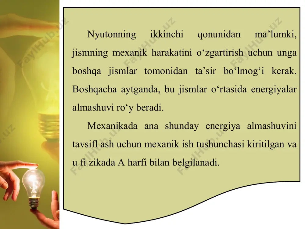 misol uchun, h balandlikdan tushayotgan jismning potensial energiyasi uning og‘irlik kuchiga bog‘liq bo‘lib, tajriba qaysi vaqtda o‘tkazilishiga mutlaqo bog‘liq emas. foydali ish koeffi tsiyenti. mashina va dvigatellarning o‘ziga sarflanayotgan energiyaning qancha qismi foydali ishga aylanishini ko‘rsatadigan kattalik kiritilgan. foydali ishning to‘la ishga nisbati foydali ish koeffitsiyenti (fik) deb ataladi va η harfi bilan belgilanadi. agar foydali ishni af , to‘la ishni at bilan belgilasak, u holda fik formulasi quyidagicha yoziladi: fik birdan (100% dan) katta bo‘lmaydi. mashina va dvigatellarda ishqalanish kuchining ishi tufayli to‘liq energiyaning bir qismi isrof bo‘ladi va shu sababli fik har doim birdan kichik bo‘ladi. qiya tekislik va jism yuqoriga tortilganda bajarilgan ishni ko‘rib chiqaylik. mexanikaning oltin qoidasiga muvofi q kuchdan necha marta yutilsa, yo‘ldan shuncha marta yutqiziladi. qiya tekislik ham ishdan yutuq bermaydi. qiyalik burchagini kamaytirib yukni ko‘tarishga sarfl anadigan kuchdan yutiladi. lekin ko‘chish masofasi ortganligi sababli bajarilgan ish o‘zgarmaydi. uzunligi l, balandligi h bo‘lgan qiyalikda …