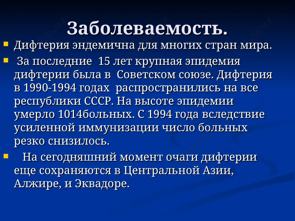 перемирована. на увеличенных миндалинах единичные или множественные налеты. в первые часы они тонкие, «паутинообразные», легко снимаются ватным тампоном, без кровоточивости. через 20-24 ч они уже возвышаются над уровнем слизистой оболочки, с трудом снимаются шпателем, возникает кровоточивость. налеты располагаются преимущественно на внутренней поверхности миндалин. углочелюстные лимфоузлы увеличиваются до 1 см и более, их пальпация слабо болезненна. пленчатая форма дифтерии чаще первичная, повышение температуры тела до 38-38,5 °с, выраженные симптомы интоксикации (головная боль, вялость, адинамия), умеренные боли в горле, усиливающиеся при глотании. при фарингоскопии обнаруживают застойную неяркую гиперемию слизистой, белесоватые налеты с перламутровым блеском. примерно с 3-го дня они становятся тусклыми и приобретают серо-белую окраску. углочелюстные лимфоузлы увеличены до 1,5-2 см в диаметре, малоболезненны при пальпации. распространенная дифтерия ротоглотки начинается остро с повышения температуры тела до 38-39 °с, возникновения слабости, головной боли, вялости, адинамии, иногда рвоты. на миндалинах на фоне умеренной гиперемии и отечности налеты, которые через 1-2 дня распространяются за пределы …