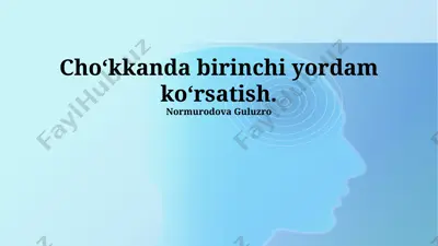 birinchi tibbiy yordam — PPTX