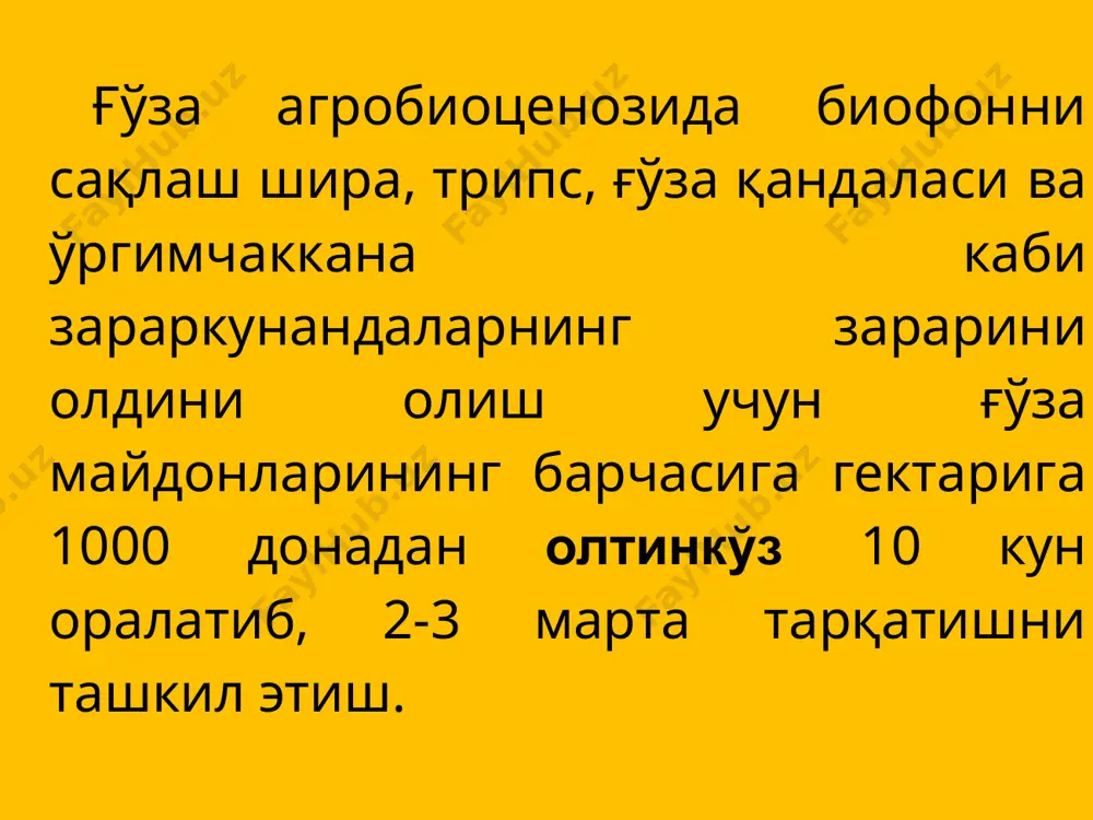 xo’jaligida oltingugurtli o’g’itlar va pestitsidlar shaklida qo’llaniladi. ushbu mahsulotlar begona o’tlarning o’sishini nazorat qilish, o’simliklar kasalliklarini oldini olish va hosildorlikni oshirishga yordam beradi. 3. tibbiyot va farmatsevtika tibbiyotda oltingugurt turli kasalliklarni, masalan, romatoid artrit va boshqa yallig’lanish jarayonlarini davolash uchun dori shaklida qo’llaniladi. bundan tashqari, u turli farmatsevtikalarda muhim komponent hisoblanadi. 4. kauchuk ishlab chiqarish oltingugurt kauchuk ishlab chiqarishda polimer zanjirlarini o’zaro bog’lash uchun ishlatiladi, bu kauchuk materiallarning mustahkamligi va elastikligini yaxshilaydi. олтингугуртнинг пестицид сифатида таъсири- ҳарорат юқори бўлганда оддий олтингугуртнинг буғлари ажралиб, тери орқали организмга ўтади. олтингугурт гидролизланиш ва дегидролизланиш реакцияларини издан чиқаради. олтингугур –водород бирикмаси ҳосил бўлади. бу эса организмни ўлдиради! олтингугурт кукуни таркибида 95-99% гача оддий олтингугурт бўлади. препарат нам тўпламайди, қотиб қолмайди. олтингугурт ўз ўзидан ёниб кетмайди. шунинг учун азотли ўғитлар билан бирга қўйиб бўлмайди. текис сепилиши учун оҳак ёки кулга 1:1 аралаштирилади. ўргимчакканага қарши ҳар бир ўсимликка 2-4 грдан сарфланади. каллоид олтингугурт каллоид олтингугурт таркибида …