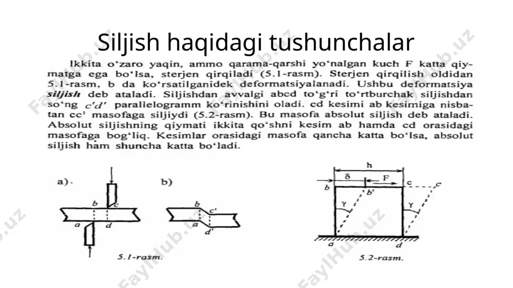 siljish - Page 2