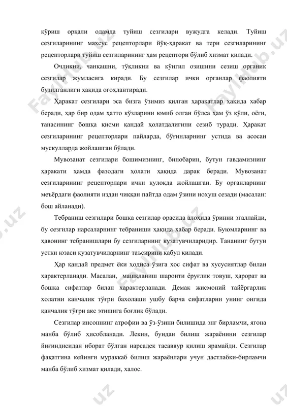 ндай ҳолатдалигини сезиб туради. ҳаракат сезгиларининг ре​цепторлари пайларда, бўғинларнинг устида ва асосан мускул​ларда жойлашган бўлади. мувозанат сезгилари бошимизнинг, бинобарин, бутун гавдамизнинг ҳаракати ҳамда фазодаги ҳолати ҳақида дарак бе​ради. мувозанат сезгиларининг рецепторлари ички қулоқда жойлашган. бу органларнинг меъёрдаги фаолияти издан чиққан пайтда одам ўзини нохуш сезади (масалан: бош айланади). тебраниш сезгилари бошқа сезгилар орасида алоҳида ўринни эгаллайди, бу сезгилар нарсаларнинг тебраниши ҳақида хабар беради. буюмларнинг ва ҳавонинг тебранишлари бу сезгиларнинг кузатувчиларидир. тананинг бутун устки юзаси кузатувчиларнинг таъсирини қабул қилади. ҳар қандай предмет ёки ҳодиса ўзига хос сифат ва хусусиятлар билан характерланади. масалан, машқланиш шароити ёруғлик товуш, ҳарорат ва бошқа сифатлар билан характер​ланади. демак жисмоний тайёргарлик холатни канчалик тўғри бахолаши ушбу барча сифатларни унинг онгида қанчалик тўғри акс этишига боғлик бўлади. сезгилар инсоннинг атрофии ва ўз-ўзини билишида энг бирламчи, ягона манба бўлиб ҳисобланади. лекин, бундан билиш жараёнини сезгилар йиғиндисидан иборат бўлган нарсадек тасаввур қилиш ярамайди. сезгилар фақатгина кейинги мураккаб билиш жараёнлари учун …