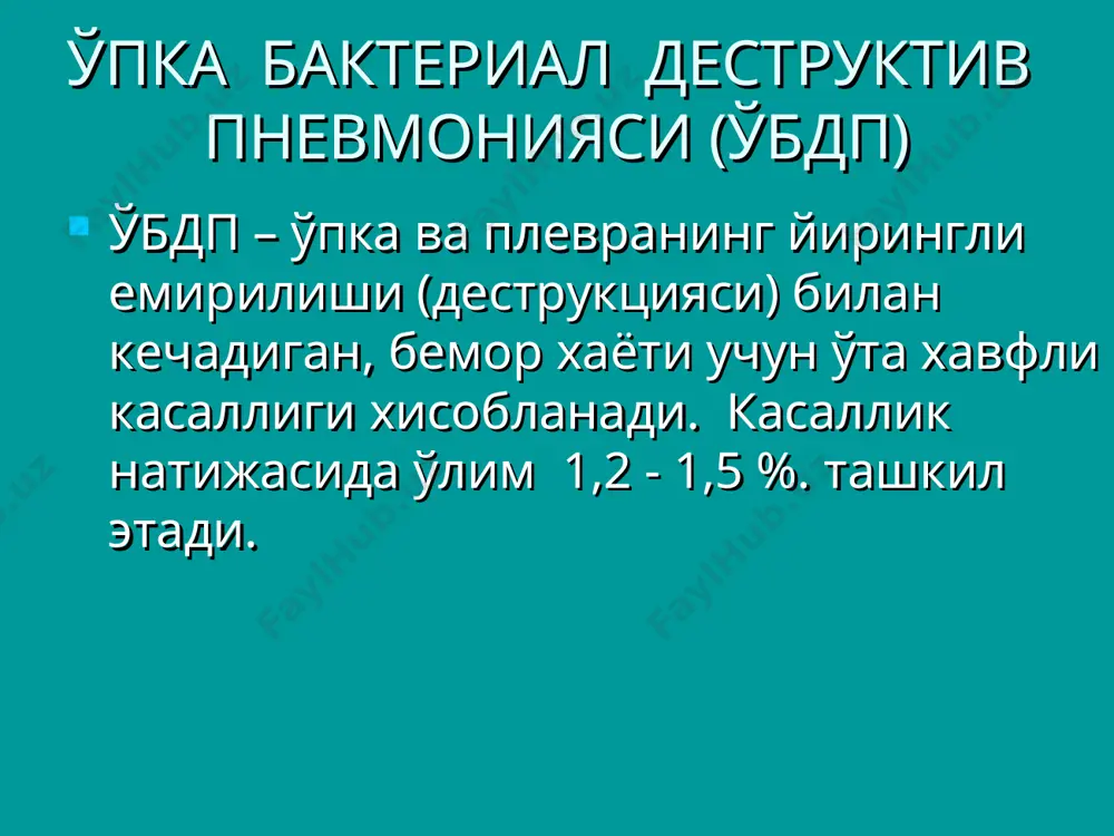 rda har doimgi simptomlaridan biri xurujli yo'talga qo'shimcha astmoid xansirash bo'ladi. yiringlash jarayonining zo'rayishi yoki plevradagi asorat natijasida kuchayib boradigan zaharlanish va nafas buzilishi rivojlanadi. u yoki bu komponentning ko'rinishi kuchayib borishi o'pka va plevraning zararlanish shakliga bog'liq. klinika o'pka ichi turida ko'p hollarda fizikal belgilar bemor ahvolining og'irligi bilan to'g'ri kelmaydi va bir oz nafas susayishi doimiy bo'lmagan xirillashlarga olib keladi. plevradagi asoratlardan fizikal belgilar ancha kuchayadi, asosan ekssudat yoki havo bo'lganda o'tkir destruktsiyada periferik qonyaagi o'zgarishlar yiringli shamollashni ko'rsatadi va leykotsitoz (15—20 ming) bilan tugallanadi. neytrofilning ko'rinishi bilan ko'p hollarda soe yuqori bo'ladi. tashxislash kasallikning boshlanishi va ko'rinishi turli xil niqoblangan sindromlar tashxisini qiyinlashtiradi. rentgenologik va instrumental tekshirish asosan hal qiluvchi ob'ektiv usullar hisoblanadi. ko'krak qafasini tekshirishda eng qulay usul rentgen (vertikal holatda 2 proektsiyada) hisoblanadi rentgenografiya stafilokokkli destruktiv zotiljamga gumon qilishda boshlang'ich qismlarda rentgen belgilarining borligi gumon qilinadi. bularga : segmentlar guruhi yoki o'pka bo'lagini egallovchi keng …