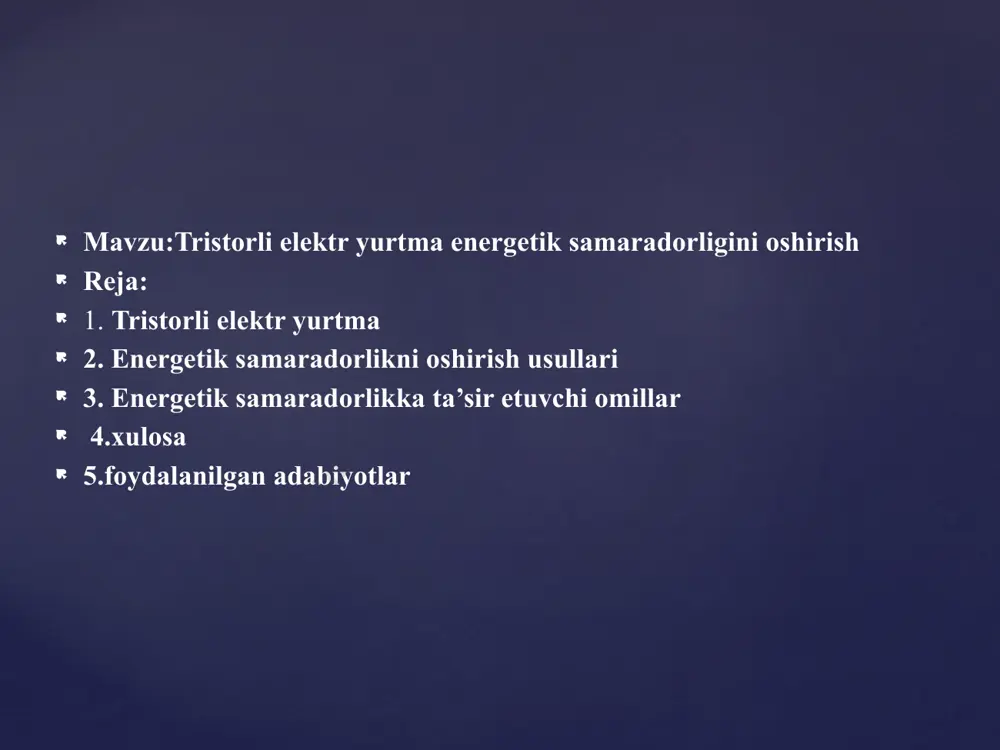 oniyati – ortiqcha energiyani elektr tarmog‘iga qaytarish orqali samaradorlikni oshiradi. tristorli elektr yurtmalarning qo‘llanilishi sanoat texnologiyalari – ishlab chiqarish liniyalari, robototexnika tizimlari. transport vositalari – elektrobuslar, temir yo‘l harakati, liftlar. maishiy texnika – konditsionerlar, ventilyator tizimlari. tristorli elektr yurtmalarning energetik samaradorligini oshirish usullari tristorli elektr yurtmalar sanoat va transport tarmoqlarida keng qo‘llaniladi. ularning samaradorligini oshirish energiya tejamkorligi, ekologik barqarorlik va iqtisodiy foyda uchun juda muhim. quyida samaradorlikni oshirishning asosiy usullari keltirilgan. yuqori samarali elektr dvigatellardan foydalanish yuqori samaradorlik klassiga (ie3, ie4) ega dvigatellarni qo‘llash dvigatel yo‘qotishlarini kamaytiradi. doimiy magnitli sinxron dvigatellar (pmsm) odatdagi asinxron dvigatellarga qaraganda kam energiya sarflaydi. supero‘tkazuvchi materiallar va yangi texnologiyalardan foydalanish dvigatelning yo‘qotishlarini kamaytiradi. optimal boshqaruv tizimlarini joriy etish chastota o‘zgartirgich (vfd, invertor) qo‘llash – dvigatel tezligini yuklama talabiga mos holda o‘zgartirish orqali ortiqcha energiya sarfini kamaytiradi. mikroprotsessorli boshqaruv tizimlarini qo‘llash – aniq va avtomatlashtirilgan boshqaruv bilan energiya samaradorligini oshiradi. optimal boshqaruv algoritmlari (pid, neyron tarmoqlar …
