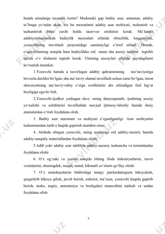 mkin: 1.yozuvchi hamda u tasvirlagan adabiy qahramonning ma’naviyatiga bevosita daxldor bo‘lgan, shu ma’naviy olamni tavsiflash uchun zarur bo‘lgan, inson shaxsiyatining ma’naviy-ruhiy o‘ziga xosliklarini aks ettiradigan faol lug‘at boyligiga ega bo‘lish. 2.yozuvchi-ijodkor yashagan davr, uning dunyoqarashi, ijodining asosiy yo‘nalishi va uslublarini tavsiflashda mavjud ijtimoiy-falsafiy hamda ilmiy atamalardan o‘rinli foydalana olish. 3. badiiy asar mazmuni va mohiyati o‘rganilganligi. asar mohiyatini tushunmasdan turib u haqida gapirish mumkin emas. 4. alohida olingan yozuvchi, uning asarlariga oid adabiy-nazariy hamda adabiy-tanqidiy materiallardan foydalana olishi 5.adib yoki adabiy asar tahlilida adabiy-nazariy tushuncha va terminlardan foydalana olishi 6. o‘z og‘zaki va yozma nutqida tilning ifoda imkoniyatlarini, tasvir vositalarini, shuningdek, maqol, matal, hikmatli so‘zlarni qo‘llay olishi. 7. o‘z mulohazalarini bildirishga nutqiy janrlardan(qayta hikoyalash, qisqartirib hikoya qilish, javob berish, axborot, ma’ruza, yozuvchi haqida gapirib berish, insho, taqriz, annotatsiya va boshqalar) munosibini tanlash va undan foydalana olish. 1–bob og‘zaki va yozma nutq tushunchasi va uni rivojlantirish 1.1. og‘zaki va yozma nutqni …