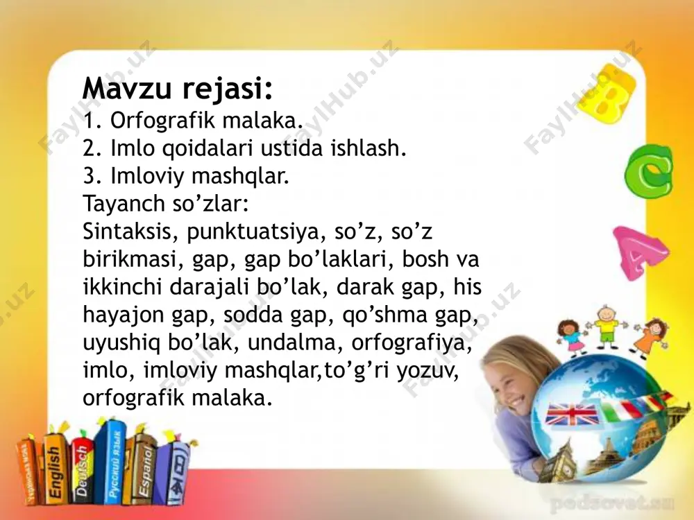 mazmunining xarakteri va mantig’ini yoritish usulidir. o’qitishning induktiv metodi – o’qituvchi va o’quvchining turli variantlardagi faoliyatidir. bunda o’qituvchi avval dalillarni tushuntiradi, tajribalarni, ko’rsatmali qo’llanmalarni namoyish qiladi, umumlashtirish va tushunchalarni ta'riflash bo’yicha mashqlar bajarishni tashkil etadi. o’quvchilar oldin xususiy faktlarni o’zlashtiradilar, keyin xulosalar chiqaradilar va o’quv materialini umumlashtiradilar. yoki o’quvchilar oldiga xususiy qoidalardan umumiy xulosalargacha mustaqil mushohada yuritishni talab qiladigan muammoli topshiriqlar qo’yiladi. o’quvchilar esa dalillar ustida mustaqil holda fikrlaydilar va tegishlicha xulosalar chiqaradilar hamda umumlashtirish qiladilar. deduktiv metod – o’qituvchining avval umumiy qoidalarni, ta'riflarni aytishi, keyin asta-sekin xususiy hollarni, muayyan vazifalarni keltirib chiqarish usulidir. bunda o’quvchilar umumiy qoidalarni idrok etadilar, formulalarni o’zlashtiradilar, keyin esa ulardan kelib chiqadigan natijalarni egallaydilar. agar mana shu metodlar taqqoslansa, o’quvchilar ma'lum mushohadalarni keltirib chiqaradigan faktlar va materialni o’zlashtirishlariga ko’ra induktiv metod foydaliroqdir. masalan, o’qituvchi matematik masalaning yechimini yoritadi, keyin o’quvchilarga ana shu xildagi masalani mustaqil holda yechishni tavsiya qiladi, lekin bunda fikrlash tez rivojlanmaydi va …