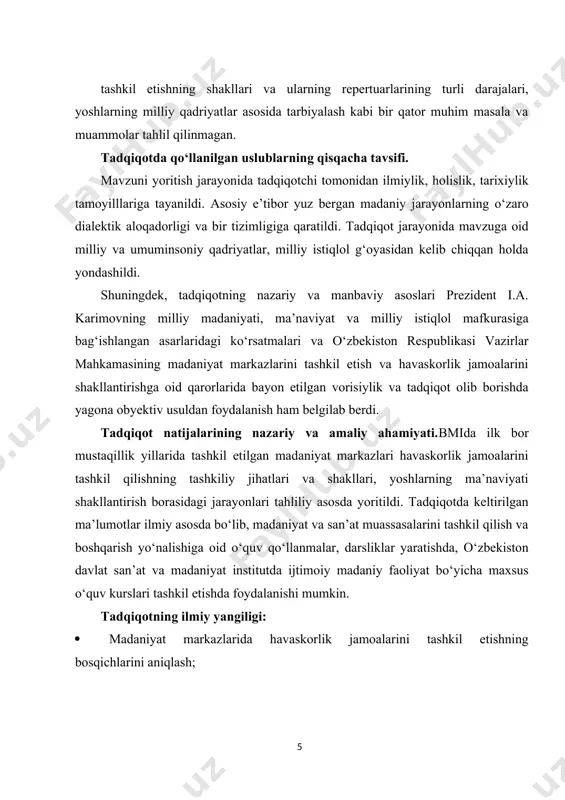 niyat markazlari, sport inshootlari faoliyatini yanada yaxshilash va yosh avlodning kun sayin о‘sib borayotgan madaniy-ma’rifiy ehtiyojlarini qondirish, ularning bо‘sh vaqtini samarali va mazmunli tashkil etish maqsadida о‘zbekiston respublikasi vazirlar mahkamasining 2020 yil 7 martdagi “o‘zbekiston respublikasi prezidentining “o‘zbekiston respublikasida madaniyat va san’at sohasini innovatsion rivojlantirish chora-tadbirlari to‘g‘risida” 2018-yil 26-avgustdagi pq-3920-son qarori ijrosini ta’minlash, shuningdek, madaniyat va san’atni rivojlantirish uchun zarur shart-sharoitlar yaratish, jahon madaniy sahnasida mamlakatning ijobiy imijini mustahkamlash maqsadida vazirlar mahkamasi qaror qilgan edi. shuningdek 2018-yil 26-avgustdagi pq-3920-son qarorida 3 tipda zamonaviy madaniyat markazlari tashkil etilishi kо‘zda tutilgan edi, ular: i tipda – xizmat kо‘rsatiladigan aholi soni 40 ming nafardan ortiq bо‘lgan va kamida 400 о‘rindiqli tomosha zaliga ega bо‘lgan holda shaharlarda va tumanning ma’muriy markazlarida; ii tipda – xizmat kо‘rsatiladigan aholi soni 20 ming nafardan ortiq bо‘lgan va о‘rindiqlar soni 250 tani tashkil etadigan tomosha zaliga ega bо‘lgan holda shaharlarda va tuman markazlarida; iii tipda – xizmat kо‘rsatiladigan …