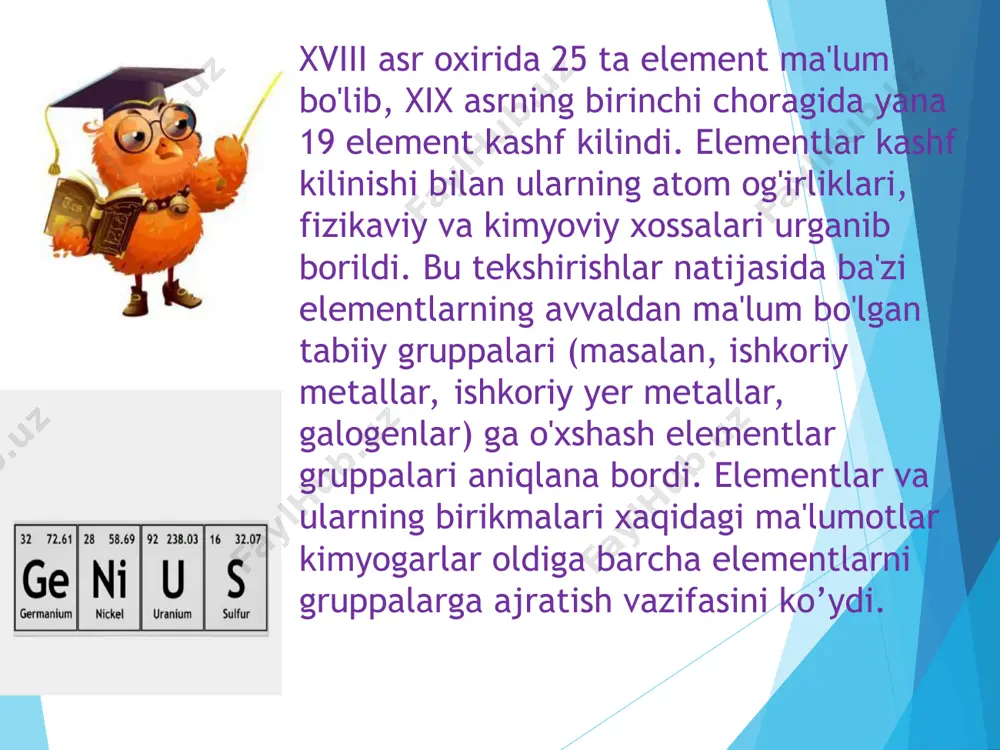 metall; undan keyin keladigan berilliyda metallik xossalar ancha kuchsiz ifodalangan. berilliydan keyingi element - bor metallmaslik xossalarini namoyon qiladi. ugleroddan ftorga utganda metallmaslik xossalari kuchayadi, ftor eng tipik metallmas sifatida topilgan elementdir, ftordan keyingi element - natriy (usha zamonda neon xali ma'lum emas edi) – uz xossalari bilan litiyga o'xshaydi. uning oksidi na2o uz shakli bilan litiy oksid li2o ga o'xshashdir. d.i.mendeleyev uzi kashf etgan davriy qonunni kuyidagicha ta'rifladi: elementlarning xossalari, shuningdek ularning birikmalarining shakl va xossalari elementlarning atom og'irliklariga davriy ravishda bog'liq bo'ladi. d.i.mendeleyev davriy qonunni kashf etishda elementlarning atom og'irlik kiymatlariga, fizik va kimyoviy xossalariga e'tibor berdi. u barcha elementlar buysunadigan davriy qonunni kashf qildi va ba'zi elementlar (chunonchi, berilliy, lantan, indiy, titan, vanadiy, erbiy, seriy, uran, toriy) ning usha vaqtda kabul kilingan atom og'irliklarini 1.5-2 marta uzgartirish, ba'zi elementlarning (kobalt, tellur, argonning) joylashish tartibini uzgartirish keraligini va nixoyat 11 ta elementning (fransiy, radiy, aktiniy, skandiy, galliy, germaniy, …