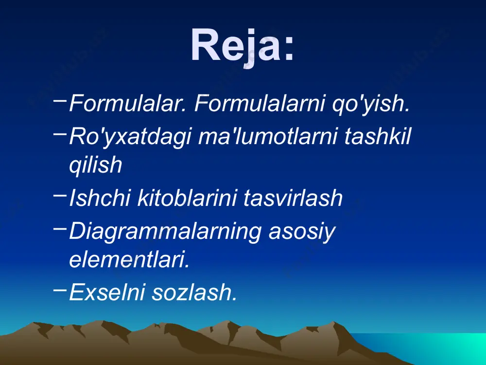 ni tashkil qilish va tekshirish ro'yxat o'xshash ma'lumotlardan iborat ishchi varag'idagi ketma-ketlikdir. masalan, firma mijozlari telefon nomerlari yoki hisob raqamlari yozilgan ketma-ketlik. ushbu mashg'ulotda ko'plab ro'yxatlarni o'quvchilarning o'zlaridan ham foydalanib keltirish mumkin. bu ro'yxatlar ma'lumotlar bazasi bo'lib ham xizmat qiladi. masalan, agar o'quvchilar telefon nomerlarini tuzgan bo'lsalar, familiyalar ustuni, yozuvlar maydoni, telefon nomeri, yozuv, ustunlar belgisi (metka) maydon nomi desa bo'ladi. ro'yxatlar ustida quyidagi amallarni o'tkazish mumkin: - izlash; - saralash; - yakunlash; - ro'yxatdagi ma'lumotlarni filtrlash. ma'lumotlar formasi bu erda shuni ta'kidlash lozimki, excel bu amallarni bajarayotganida, ro'yxatni ma'lumotlar bazasi sifatida tushunadi. ro'yxat bilan ishlash izlash, saralash va turli ma'lumotlar bilan ishlashni birmuncha engillashtiradi. ro'yxat bilan ishlashni tashkil etish. ma'lumotlar formasi yordamida ro'yxatlarni kiritish (o'quvchilarning o'zlari tuzgan telefon ro'yxati asosida bo'lsa yaxshi bo'lardi). ma'lumotlar formasi ("ma'lumotlar" menyusidagi forma buyrug'i) ro'yxatdagi yozuvni osonlik bilan ko'rish, unga qo'shimchalar kiritish va shu bilan birga ma'lum belgi bilan yozuvni qidirish imkonini beradi. mazkur …