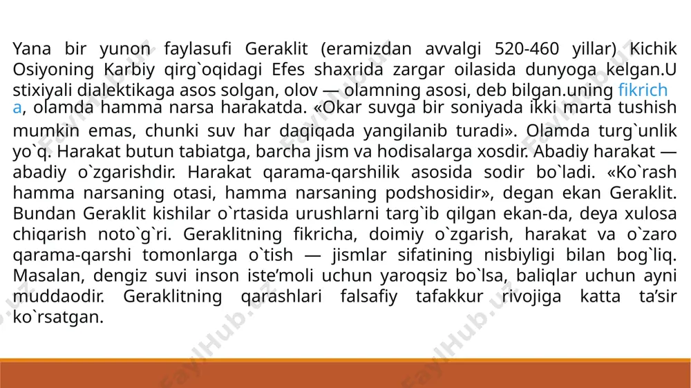 aqiqiy o`zgarish va taraqqiyot g`oyalar dunyosiga xos, soyalar dunyosidagi harakat esa uning aksidir. o’oyalar dunyosining qonuniyatlarini hamma ham bilolmaydi. ularni biladigan zotlar nixoyatda kam uchraydi, ular o`lkan aql egasi bo`ladi va tarixda chuqur nom qoldiradi. aksariyat kishilar esa, soyalar dunyosi bilan kifoyalanadi. aylasuf olamdagi narsa va hodisalar to`rtta sababga ega. bo`lar — moddiy sabab, ya’ni modda (materiya); shakliy sabab yoki shakl; yaratuvchi sabab; pirovard sabab yoki maqsad sabablardir. yaratuvchi sabab, arastu talqinicha, harakat manbaidir. masalan, ota va ona bolaning ulg`ayishi sababchisidir. arastu pirovard sabab (maqsad sabab) vositasida insonga xos bo`lgan maqsadni tabiat hodisalariga ham tatbiq etmokchi bo`lgan. harakat olam singari abadiydir. ayni paytda, olam o`zining abadiy sababi, ya’ni haraqatlantiruvchi kuchiga ega. epikur ta’limoticha, olam — moddiy, abadiy va cheksiz. atomlar — bo`linmas, olam — jism va bo`shliqdan iborat, deb yozgan edi u. barcha jismlarni epikur ikki guruhga bo`lgan. birinchi guruhga jismlarni tashkil etuvchi atomlarni kiritgan bo`lsa, ikkinchi guruhga atomlarning birlashishidan …