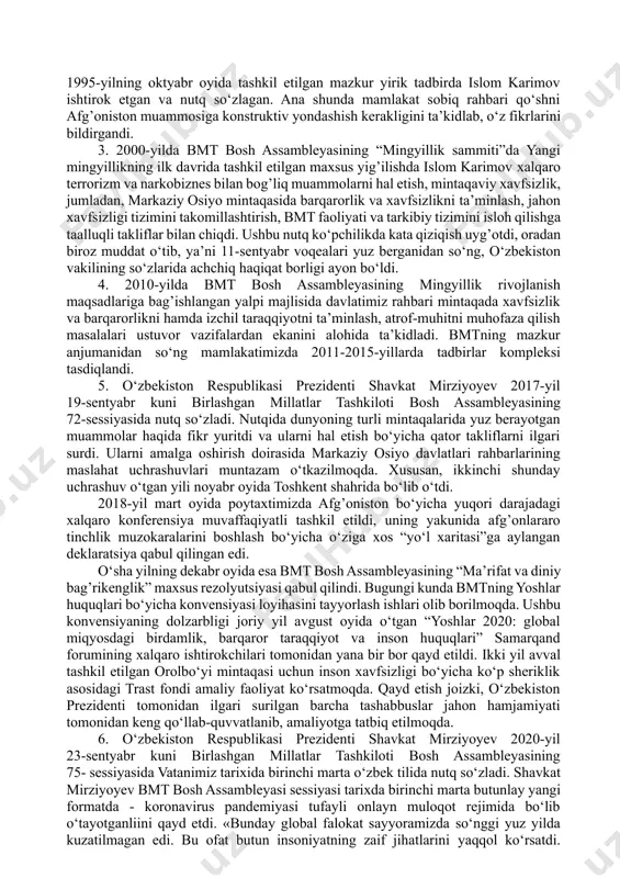 si bmt tizimiga kiradigan xalqaro institutlarda ham alohida qiziqish uyg’otayapti. ular orasida jenevadagi bmt bо‘limi, butunjahon sog’liqni saqlash tashkiloti (voz), bmt yevropa iqtisodiy komissiyasi (yeek), savdo va rivojlanish bо‘yicha bmt konferensiyasi (yunktad), butunjahon intellectual mulk tashkiloti (vois), xalqaro mehnat tashkiloti (mot), butunjahon savdo tashkiloti (vto), bmtning atrof-muhit bо‘yicha dasturi (yunep), oits bilan kurashish bо‘yicha bmt dasturi, parlamentlararo ittifoq hamda boshqa tashkilotlar mavjud. 2015-yil boshidan buyon o‘zbekistonda fuqarolik jamiyati institutlarining rivojlanishi, nodavlat notijorat tashkilotlari faoliyatining tashkiliy-huquqiy asoslarini takomillashtirish bо‘yicha mamlakatimiz tajribasi, 2014-yilda o‘zbekistonning ijtimoiy-iqtisodiy rivojlanishi yakunlari va 2015-yilga mо‘ljallangan iqtisodiy dasturining eng muhim ustuvorliklari haqidagi axborot materiallari bmt bosh assambleyasi 69-sessiyasining rasmiy hujjati sifatida birlashgan millatlar tashkilotiga a’zo mamlakatlar о‘rtasida tarqatildi. shuningdek, mazkur axborot materiallari yevropada xavfsizlik va hamkorlik tashkilotining 57 ishtirokchi mamlakati, ushbu tashkilotning 11 hamkor davlati, yexht institutlari hamda dala missiyalari va mustaqil davlatlar hamdо‘stligi ijroiya qо‘mitasi hamda mdhga a’zo mamlakatlar о‘rtasida ham tarqatildi.yuqoridagilardan tashqari, bmtning nyu-york va jeneva …