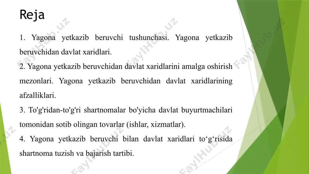 yagona yetkazib beruvchidir. yagona yetkazib beruvchidan davlat xaridi quyidagi alohida hollarda amalga oshiriladi: bozorda muqobillari bo‘lmagan va faqat yagona yetkazib beruvchidan olish mumkin bo‘lgan texnik jihatdan murakkab tovarlarning (ishlarning, xizmatlarning) davlat xaridi; madaniy qimmatliklarni olish; o‘zbekiston respublikasi prezidentining farmonlari va qarorlarida yoki o‘zbekiston respublikasi vazirlar mahkamasining qarorlarida yagona yetkazib beruvchi sifatida belgilangan subyektlardan davlat xaridlari; tabiiy monopoliya subyekti tovarlarining (ishlarining, xizmatlarining) davlat xaridi; o‘z vakolatlariga muvofiq faqat davlat hokimiyati va boshqaruvi organlari yoki ularning tasarrufidagi davlat muassasalari va tashkilotlar tomonidan amalga oshirilishi mumkin bo‘lgan ishlarga yoki ko‘rsatilishi mumkin bo‘lgan xizmatlarga ehtiyoj paydo bo‘lishi. tabiiy monopoliya - bu tovar bozorining holati bo'lib, unda ishlab chiqarishning texnologik xususiyatlari tufayli raqobat mavjud bo'lmaganda ushbu bozorda talabni qondirish bo'ladi. tabiiy monopoliyalarning tovarlari, ishlari, xizmatlariga quyidagilar kiradi: neft, neft mahsulotlari va gazni quvur orqali tashish sohasida: elektr va issiqlik energiyasini ishlab chiqarish va tashish sohasida temir yo‘l infratuzilmasidan foydalanish sohasida davlat pochta aloqasi sohasida suv …