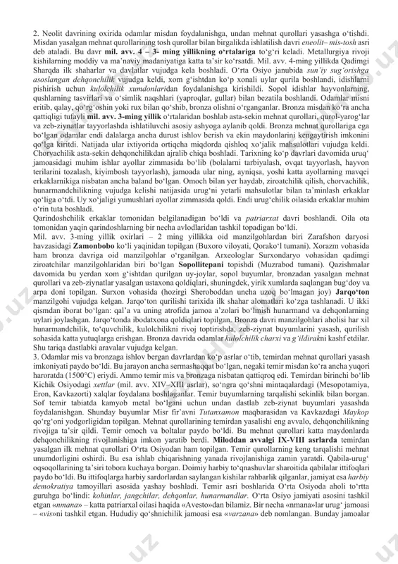 , yashin, shamol, yomg‘ir kabi tabiat kuchlariga sig‘ina boshladi. ovchilik va termachilik rivojlangan davrda inson o‘zini tabiiy muhitdan hamda o‘rab olgan hayvonot va o‘simliklar olamidan ajratmagan. u tabiatni jonli deb hisoblagan. odamlar tabiatdagi turli hodisalar negizida g‘ayritabiiy kuchlar yashiringan deb o‘ylaganlar. ular ana shu kuchlarga e’tiqod qilishgan. odamlar guruhi jamoasining biror hayvon yoki o‘simlik turi bilan qarindoshlik aloqasigaishonish totemizm deb ataladi. odamni o‘rab turgan muhitda jonlar va ruhlarning mavjudligiga e’tiqod fanda animism nomini olgan. qadimgi odamlar u yoki bu buyumlar omad keltirishiga yoxud balo-qazoni bartaraf etishiga ham e’tiqod qilganlar. bu e’tiqod fetishizm nomini olgan. so‘nggi paleolit davriga oid g‘orlar devorlarida topib tekshirilgan rasmlar ham qadimgi odamlarning diniy tasavvurlari to‘g‘risida hikoya qiladi. bunday rasmlardan eng qadimiylari ispaniyadagi altamir, fransiyadagi lasko va boshqirdistondagi kapova g‘orlaridan topilgan. odamlar mazkur rasmlar bo‘lajak ovda ularga yordam beradi, deya ishonishgan. rasmlar qarshisida hayvonlar harakatlariga taqlid qilib, raqsga tushishgan, ov manzaralarini tasavvurga keltirishgan, nayza uloqtirishni mashq qilishgan. …