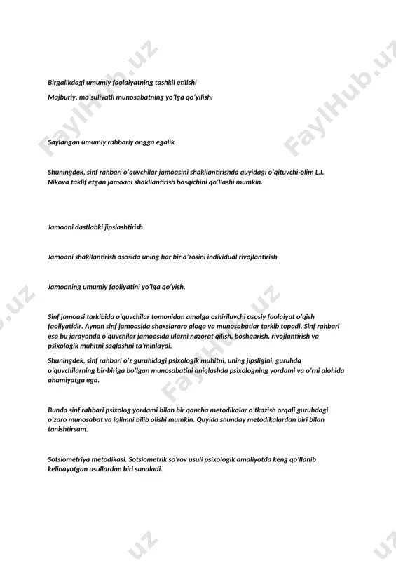 sqichini qo’llashi mumkin. jamoani dastlabki jipslashtirish jamoani shakllantirish asosida uning har bir a’zosini individual rivojlantirish jamoaning umumiy faoliyatini yo’lga qo’yish. sinf jamoasi tarkibida o’quvchilar tomonidan amalga oshiriluvchi asosiy faolaiyat o’qish faoliyatidir. aynan sinf jamoasida shaxslararo aloqa va munosabatlar tarkib topadi. sinf rahbari esa bu jarayonda o’quvchilar jamoasida ularni nazorat qilish, boshqarish, rivojlantirish va psixologik muhitni saqlashni ta’minlaydi. shuningdek, sinf rahbari o’z guruhidagi psixologik muhitni, uning jipsligini, guruhda o’quvchilarning bir-biriga bo’lgan munosabatini aniqlashda psixologning yordami va o’rni alohida ahamiyatga ega. bunda sinf rahbari psixolog yordami bilan bir qancha metodikalar o’tkazish orqali guruhdagi o’zaro munosabat va iqlimni bilib olishi mumkin. quyida shunday metodikalardan biri bilan tanishtirsam. sotsiometriya metodikasi. sotsiometrik so’rov usuli psixologik amaliyotda keng qo’llanib kelinayotgan usullardan biri sanaladi. ishning bajarilishi. metod yordamida jamoa yoki guruhni o’rganish uchun guruh a’zolariga savol beriladi. savollar guruh yoshiga, darajasiga moslab tuzilgan bo’lishi kerak. darhaqiqat, alohida sinf birlashib o’quv yurtini tashkil etadi.alohida sinf jamoalari qo’lga kiritgan …