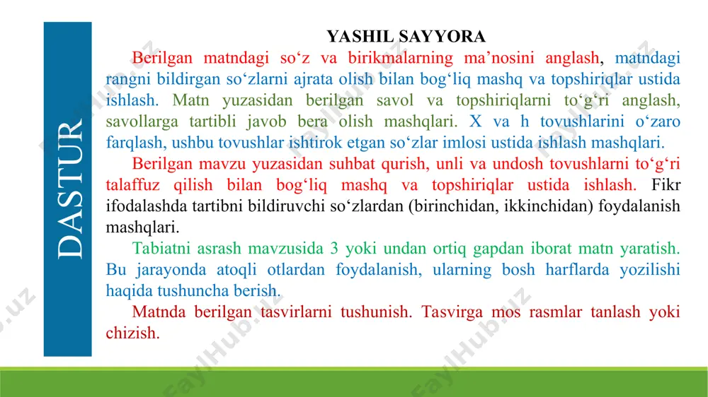 "1-2-sinflar uchun ona tili va oʻqish savodxonligi" - Page 3