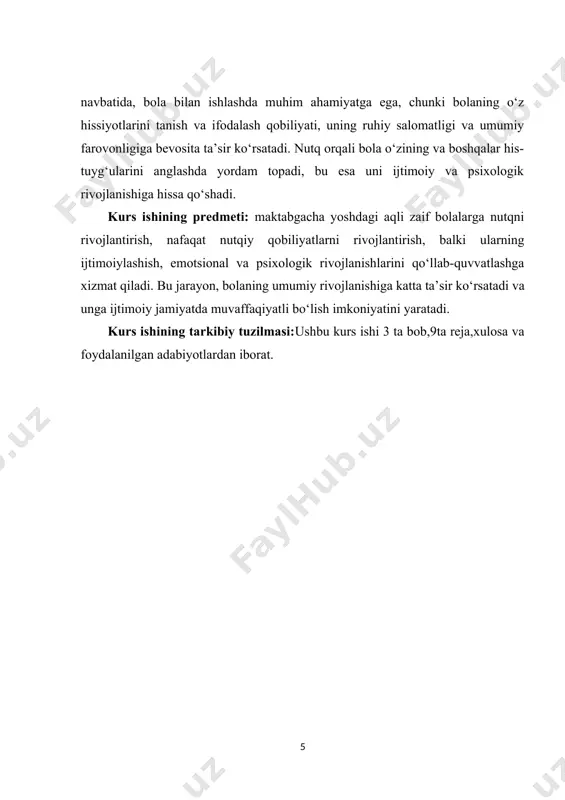 nilgan adabiyotlardan iborat. i.bob. maktabgacha yoshdagi aqli zaif bolalarga ta'lim berishning asosiy prinsiplari 1.1. maktabgacha ta'lim tizimining ahamiyati. maktabgacha ta'lim tizimi jamiyatning kelajagi uchun muhim va asosiy o‘rin tutuvchi ta'lim bosqichi hisoblanadi. bu davrda bolaning fiziologik, psixologik va ijtimoiy rivojlanishiga asos bo‘lgan ko‘plab omillar shakllanadi. maktabgacha ta'limning ahamiyati haqida gapirganda, uning nafaqat bolalar uchun, balki butun jamiyat uchun ham zaruriyatini ta'kidlash lozim. maktabgacha yoshdagi bolalar o‘zining hissiy, kognitiv va ijtimoiy salohiyatlarini rivojlantirish uchun o‘sha davrda olgan ta'limiga muhtojdir. birinchi o‘rinda, maktabgacha ta'lim yoshdagi bolalarga faqat bilim beribgina qolmay, balki ularni ijtimoiy moslashuvga, o‘z hissiyotlarini boshqarishga, jamoada ishlashga va o‘z-o‘zini tanishga yordam beradi. bu davrda bolalar o‘zlarining asosiy yutuqlari va muammolarini boshqarishni, qiziqishlarini va maqsadlarini shakllantirishni o‘rganadilar. bu yillar davomida o‘rgangan ko‘nikmalar, ular hayotining keyingi bosqichlarida samarali ravishda qo‘llaniladi. maktabgacha ta'lim tizimi bolaning kognitiv rivojlanishiga ham katta ta'sir ko‘rsatadi. bolalar o‘z yoshiga mos ravishda dunyo haqidagi tasavvurlarini shakllantira boshlaydilar. ular ranglarni, …