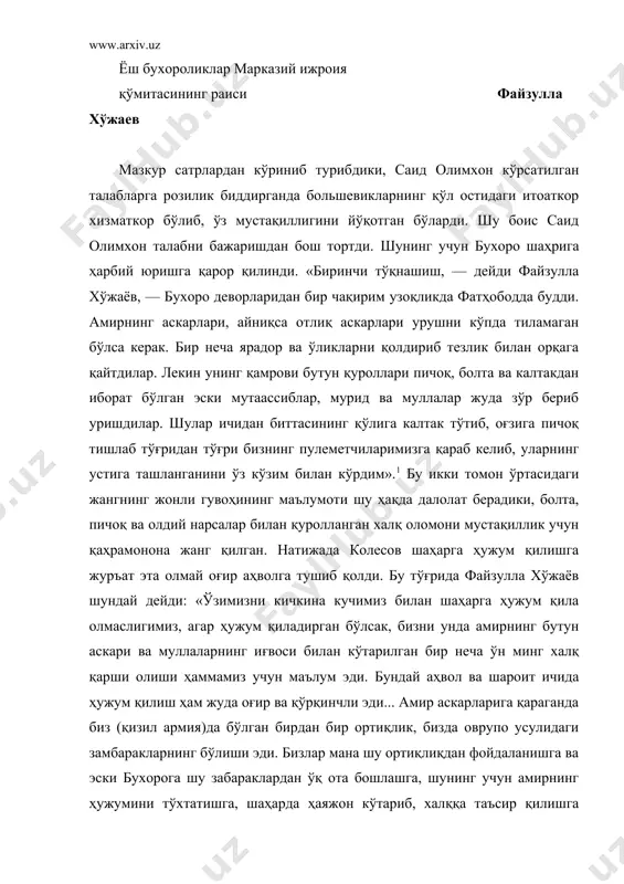 и тўқнашиш, — дейди файзулла хўжаёв, — бухоро деворларидан бир чақирим узоқликда фатҳободда будди. амирнинг аскарлари, айниқса отлиқ аскарлари урушни кўпда тиламаган бўлса керак. бир неча ярадор ва ўликларни қолдириб тезлик билан орқага қайтдилар. лекин унинг қамрови бутун қуроллари пичоқ, болта ва калтакдан иборат бўлган эски мутаассиблар, мурид ва муллалар жуда зўр бериб уришдилар. шулар ичидан биттасининг қўлига калтак тўтиб, оғзига пичоқ тишлаб тўғридан тўғри бизнинг пулеметчиларимизга қараб келиб, уларнинг устига ташланганини ўз кўзим билан кўрдим».1 бу икки томон ўртасидаги жангнинг жонли гувоҳининг маълумоти шу ҳақда далолат берадики, болта, пичоқ ва олдий нарсалар билан қуролланган халқ оломони мустақиллик учун қаҳрамонона жанг қилган. натижада колесов шаҳарга ҳужум қилишга журъат эта олмай оғир аҳволга тушиб қолди. бу тўғрида файзулла хўжаёв шундай дейди: «ўзимизни кичкина кучимиз билан шаҳарга ҳужум қила олмаслигимиз, агар ҳужум қиладирган бўлсак, бизни унда амирнинг бутун аскари ва муллаларнинг иғвоси билан кўтарилган бир неча ўн минг халқ қарши олиши ҳаммамиз …