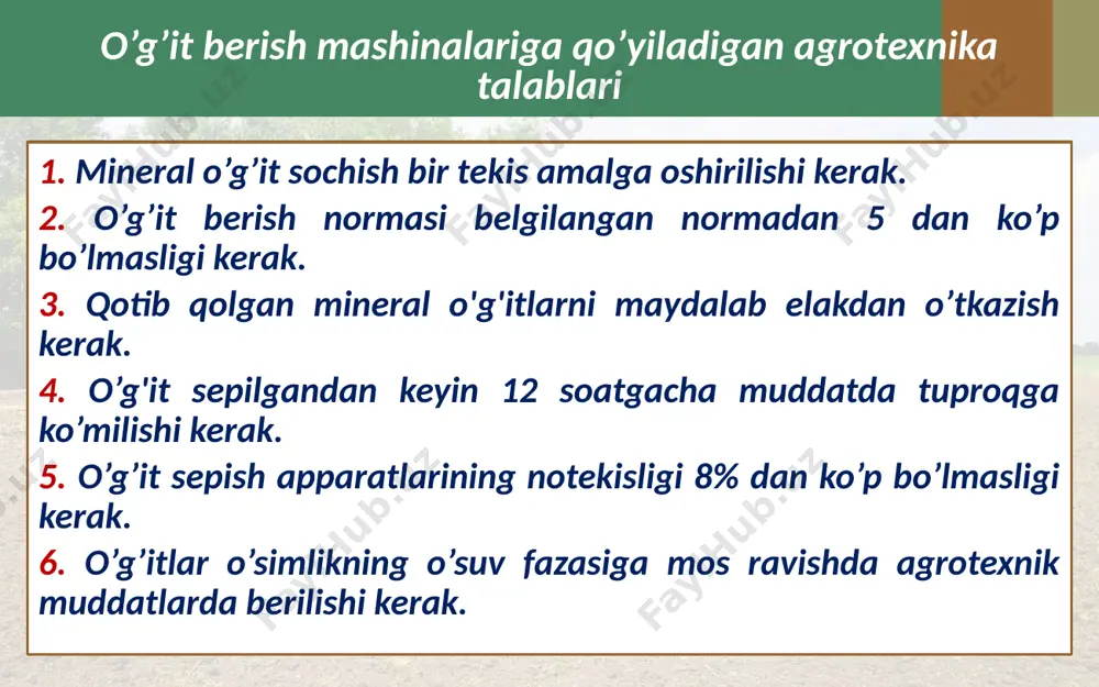 o‘g‘it sepish mashinalari - Page 5