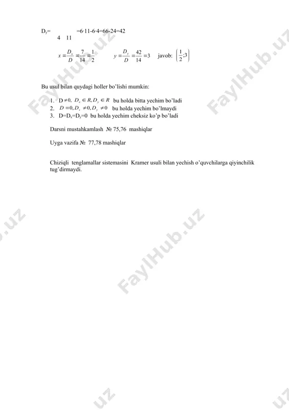“chiziqli tenglamalar sistemasini kramer usulida yechish” mavzusida dars ishlanmasi (urazbaev xudaybergan) - Page 3