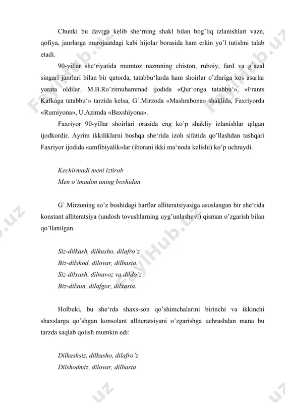 lg’aydi va ularni omonimik ko’rinishga keltiradi. tuman qoplayotir borliqni qopiga faqat men sig’mayman. bu she‘rda «qoplayotir»ga e‘tibor qilinsa, so’zning yashirin jihatlari oshkor etiladi. rustam musulmon she‘riyati tili og’zaki nutq, sheva leksikasi bilan boyitilgan. shoir tovushlarni ortitirish, cho’zish, harflarni juftlash yoki so’zlarni bo’g’inlarga ajratish orqali badiiy matnga joziba bag’ishlaydi. kuy-la-gimm-ga qarang yo’l ta-ram-ta-ram ming-ta rang rang-ba-rang gul ta-ram taram «xirgoyi» deb nomlangan bu she‘r xirgoyi o’qish kerak. mumtoz she‘riyat yo’lida shakliy izlanishlar qilishga urinish kuzatiladi. isroil subhoniyning quyidagi murabba‘si badiiy kashfiyotlikdan ko’ra original topilma sifatida e‘tiborni tortadi. yuzing goho oy misoli goho mutlaq qiyosi yo’q oy qiyosi kun adosi misoli yo’q adasi yo’q vertikal-gorizontal i.subhoniy a-b-a-b tarzida qofiyalangan bu murabba‘sini shakliy topilma bo’lib qolishini istagan va bu istagini mahorat bilan amalga oshirgan. aslida bunday she‘riy injaliklar mumtoz shoiramizda azaldan bo’lgan ogahiy ijodida uchraydi ul sho’xki ochildi xatu ruxsori ochildi riyohinda yuzi gulnori xatu yuzi besabru qarori manman ruxsori gulnori manman zori …