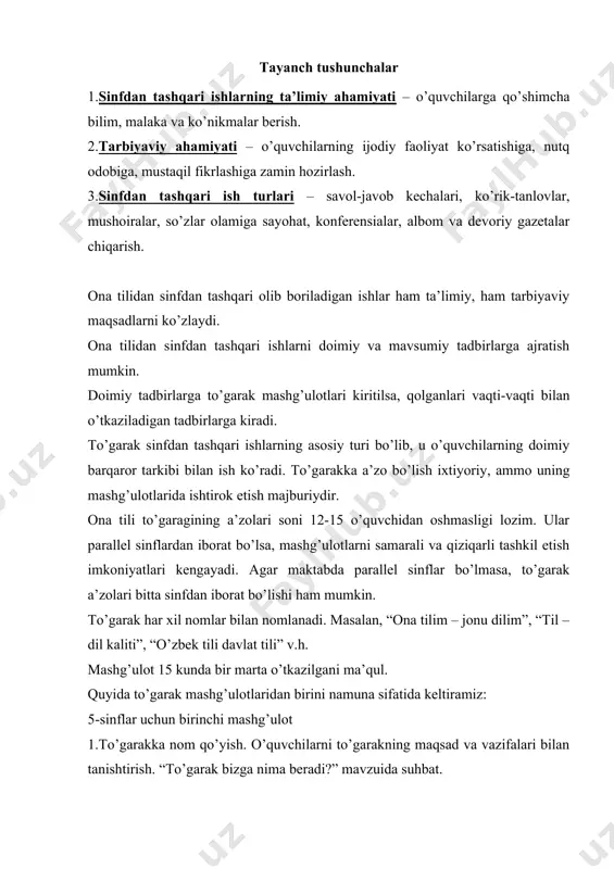 niyati xususida bilgan maqollarni so’rash va mazmunini sharhlash. topshiriqlar: 1.til odobi va so’zlash madaniyati xususidagi xalq maqollarini yig’ish va ularning ma’nolarini aniqlash. 2.to’y-tomoshalarni ifodalovchi so’zlar lug’atini tuzish va ularning ma’nolarini sharhlash. to’garak mashg’uloti dars mashg’ulotini takrorlamaydi, balki uni to’ldiradi va takomillashtiradi. ona tili kabineti zamonaviy texnika vositalari, mashhur tilshunos olimlarning portretlari, donolarning til haqida aytgan hikmatli so’zlari, dts talablari, tahlil namunalari, o’quvchilarning diktant, bayon va insho yozishlari uchun esdalik kabilar bilan jihozlangan bo’lishi, o’quv-metodik majmuani o’zida mujassamlashtirishi lozim. ona tili kabinetida ish qog’ozlaridan namunalar bo’lsa, o’quvchilar uchun ancha foydali bo’ladi. metodbirlashma ona tili kabinetini zarur o’quv-tadrisiy qo’llanmalar bilan ta’minlashga alohida e’tibor berishi lozim. ona tilidan sinfdan tashqari ishlarga savol-javob kechalari, uchrashuvlar, o’tkir zehnlilar mushoirasi, so’zlar olamiga sayohat, ko’rik-tanlovlar o’tkazish kabilar kiradi. savol-javob kechasida o’quvchilar o’zlarini qiziqtirgan savollarga javoblar olishadi. kechaga tayyorgarlik 1-1,5 oy oldin boshlanadi. o’quvchilar maktabda tashkil etilgan qutiga o’zlarini qiziqtirgan savollarni yozib tashlaydilar. bu savollar mavzu jihatdan har …