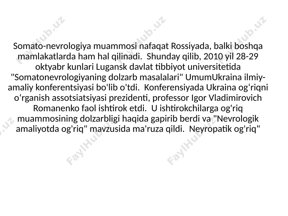 soreflexia, patologik oyoq reflekslari somatik patologiyada ns zararlanishining o'ziga xos shakllari kamroq uchraydi o'ziga xos nevrologik sindrom (masalan: revmatizmdagi giperkinez, patologiya jigar, gipertiroidizm bilan miyopatik sindrom va boshqalar). xarakterologik neyropsik sindrom neyropsik bilan debyut qiladi buzilishlar (qo'zg'alish, vosita bezovtaligi, disforiya, hayratlanarli, meningeal alomatlar). ichki organlarning o'tkir kasalliklari - gepatit, pankreatit, tasniflash tasniflash zararlangan organ (tizim) va darajasi (darajasi) patologiyasiga asoslanadi. milliy assambleyaning shikastlanishlari tashxis qo'yishda birinchi navbatda terapevtik nozologiyani aks ettirish kerak, keyin esa nevrologik sindrom. misol uchun: 1. oshqozon yarasi va 12-pc, visseral-radikulyar sindrom2. surunkali bronxit, o'pka amfizemasi, lsn i-ii bosqich, psevdonevrastenik sindrom, hipostenik variant 3. zararli anemiya, funikulyar miyeloz sindromi 4. gipotiroidizm, psevdomyastenik sindrom viseral patologiyada nozologik sindromlar 1. allergiya bilan nsni mag'lub qilish allergiya, organizmda humoral va hujayrali davrda yuzaga keladigan buzilishlar majmuasi immunopatologik reaktsiyalar. pns va boshqa organ tizimlari bilan solishtirganda cns immunologik izolyatsiya qilingan. cns limfa bilan yomon drenajlanadi 1. periferik neyroallergopatiya 2. miya allergopatiyasi …