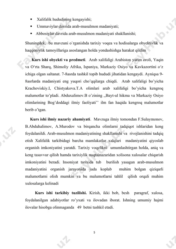 qilingan ikki qismidan tashqari bо‘lgan hududlar hisoblanadi. shuningdek ta’kidlab aytish kerakki, yunon-rim mualliflari yarim orol ichki rayonlarining katta qismini о‘rganmay turib, ularni "saodatli arabiston"ga qо‘shganlar. aslida bu yerlarning kо‘pchiligi sahrolardan iborat. "saodatli arabiston"ni yarim orolning janubiy-g‘arbiy qismi, ya’ni yaman bilan cheklamok, darkor. qadimgi va о‘rta asrlar davriga taalluqli bо‘lgan aksariyat arab manbalarida arabiston yarim orolining aholi yashaydigan qismi besh о‘lkaga bо‘lingan: bular, yaman, hijoz, tihoma, najd va yamoma . ma'lumki, islom dinining asosiy xalqi qoloq, badaviy, butparast bo’lgan. markaziy va shimoliy arabistonda vujudga kеlishi har bir musulmon, hatto, mu-sulmon bo'lmagan kishi uchun ham aql bovar qilmaydigan bir mo''jizadir. janubiy arabistondagi yaman davlati dеngaz va quruqlikdagi savdo-sotiq ishlarida rivojlangan, qizil dеngiz va hind okеani bo'ylab o'tadigan kеmalar to'xtaydigan, suriya va misrdan karvon yo'llari kеlib taqaladigan markaz, suv inshootlari rivojlangan, yakkahokimlik hukm surgan mamlakat edi. shunga qaramasdan, islom janubiy arabistonda emas, markaziy, g'arbiy va shimoliy arabistonda vujudga kеldi. ko'chmanchi arablar sahrolarda chodir …