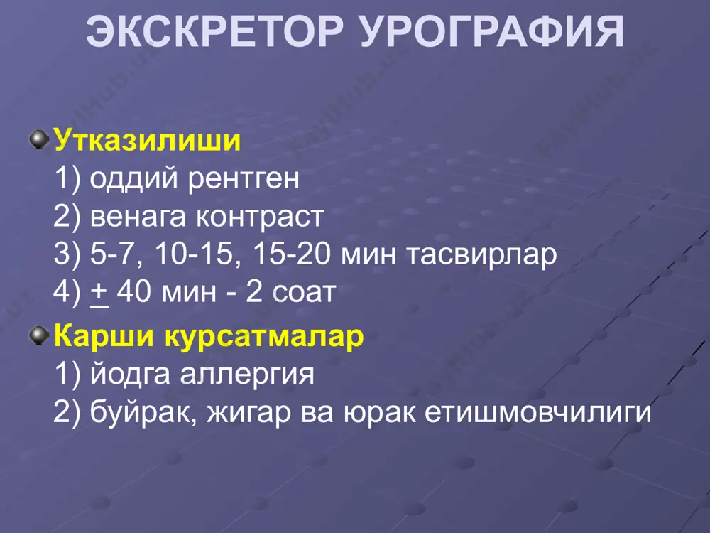 буйрак касалликлари нур ташхиси - Page 5